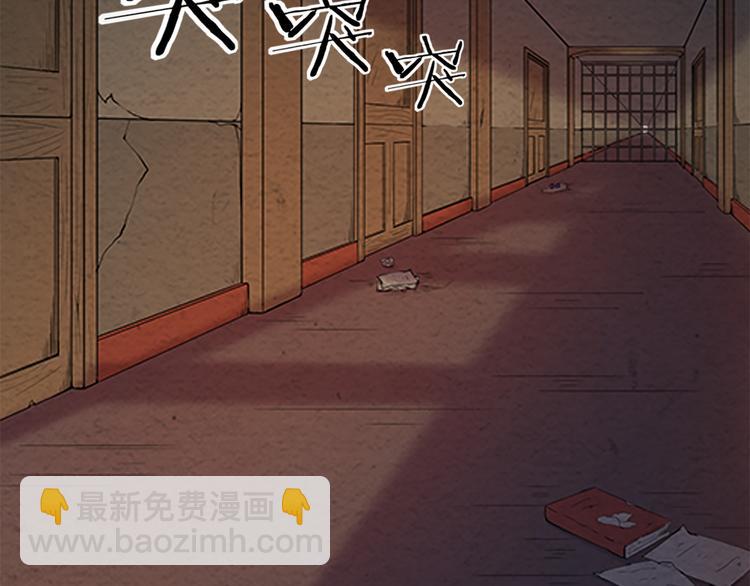 第10话 秘密武器(1/2)-第10话