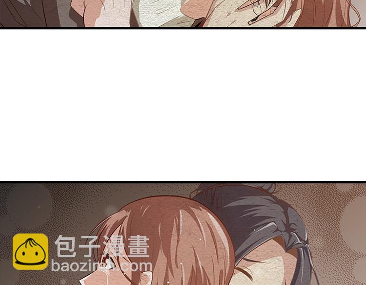 第10话 秘密武器(1/2)-第10话