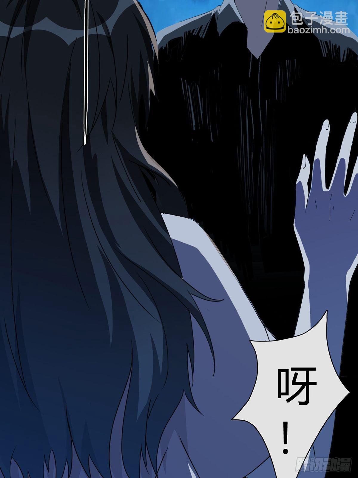 001 灰姑娘的恐惧(1/2)-第2话