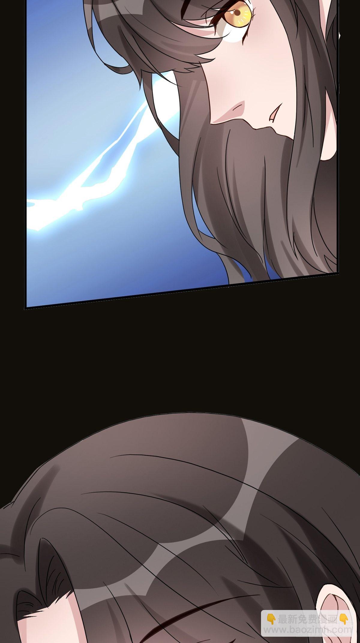 001 灰姑娘的恐惧(1/2)-第2话