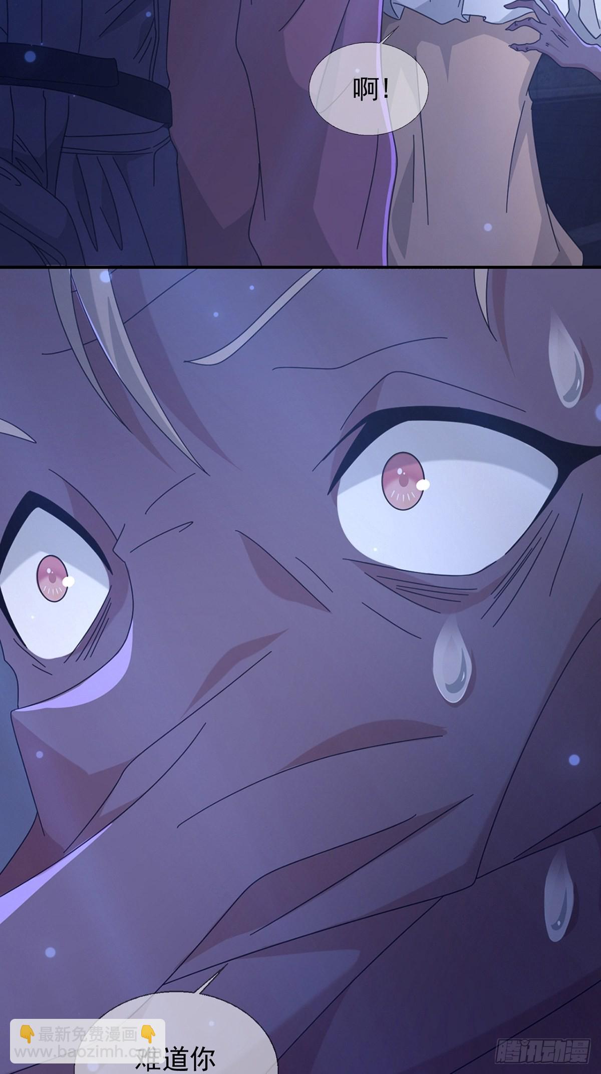 101 再见朱美(1/2)-第104话