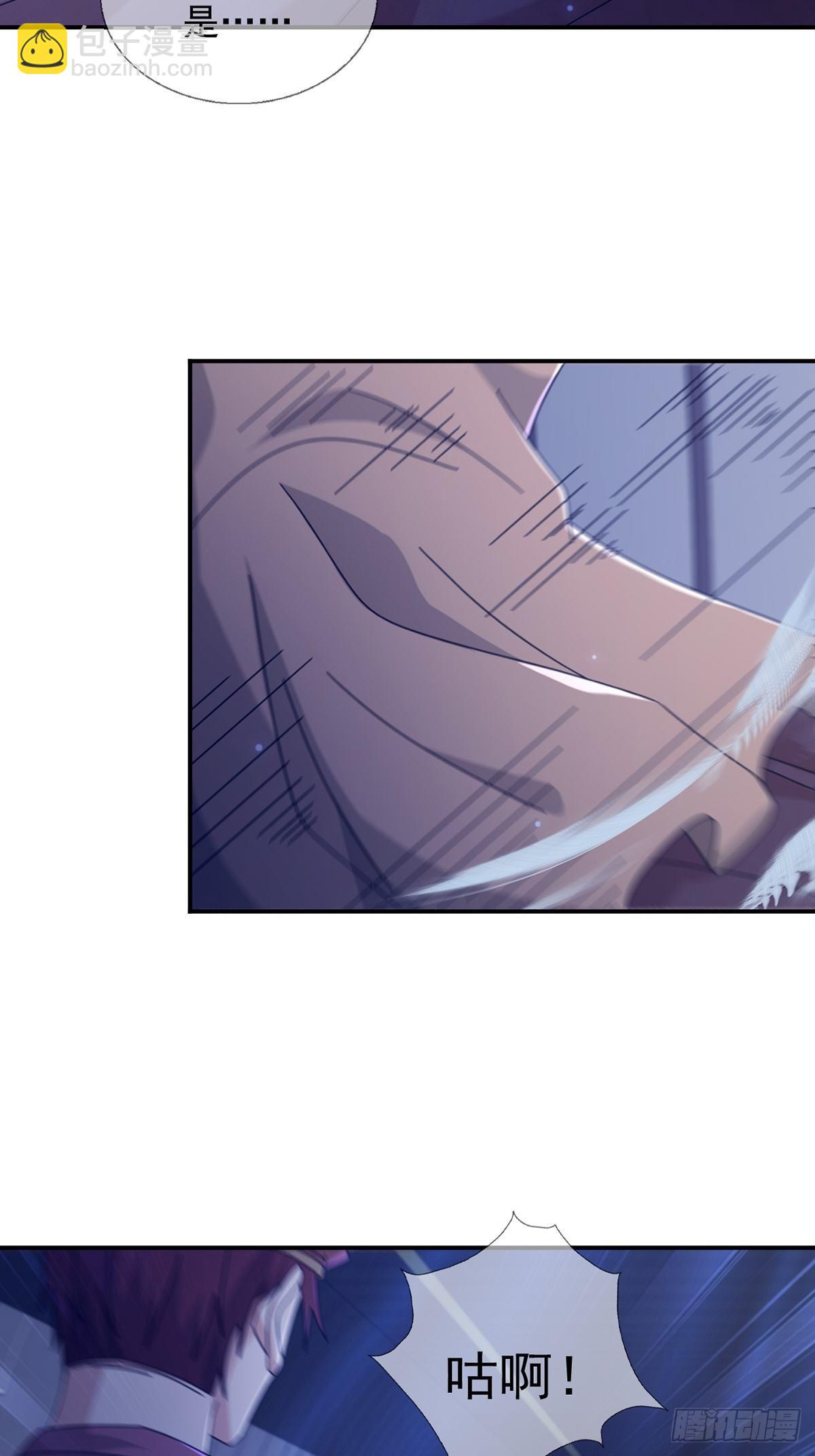 101 再见朱美(1/2)-第104话