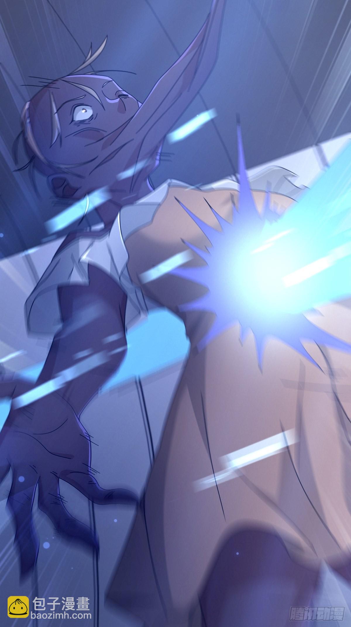 101 再见朱美(1/2)-第104话