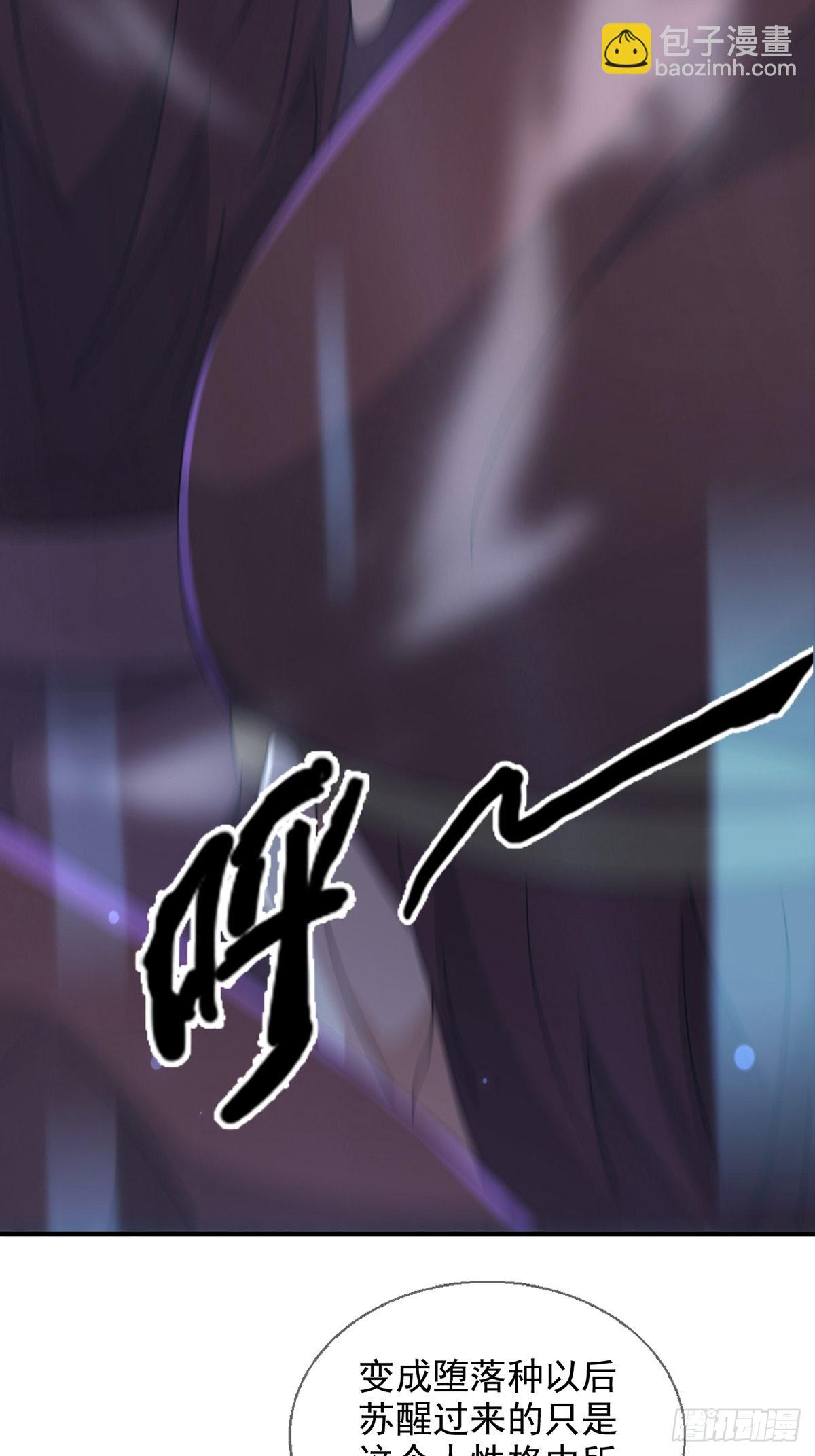 101 再见朱美(1/2)-第104话