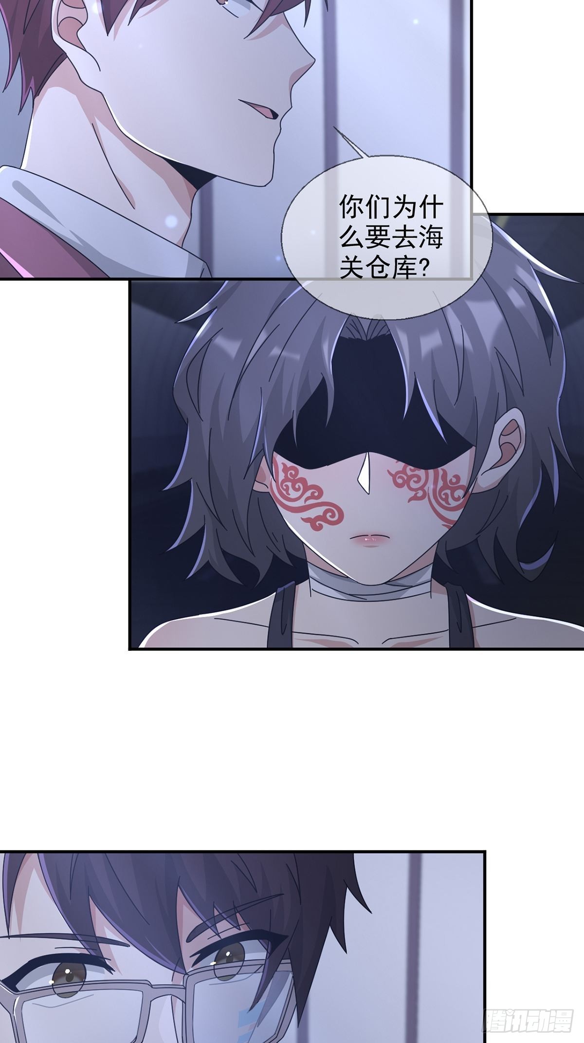 101 再见朱美(1/2)-第104话