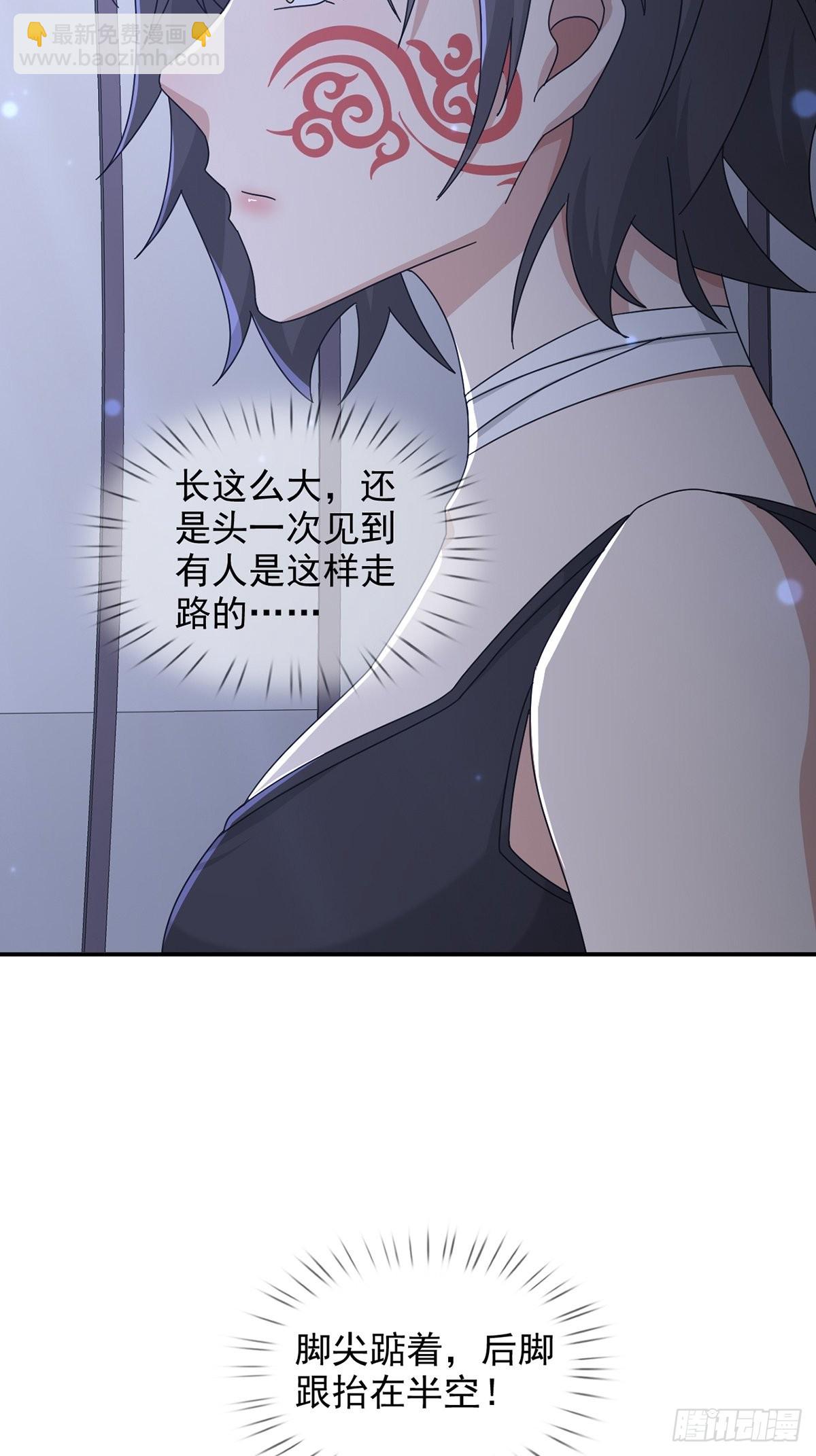 101 再见朱美(1/2)-第104话