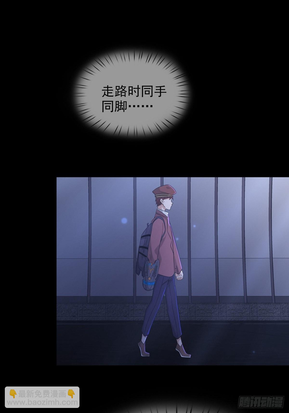 101 再见朱美(1/2)-第104话