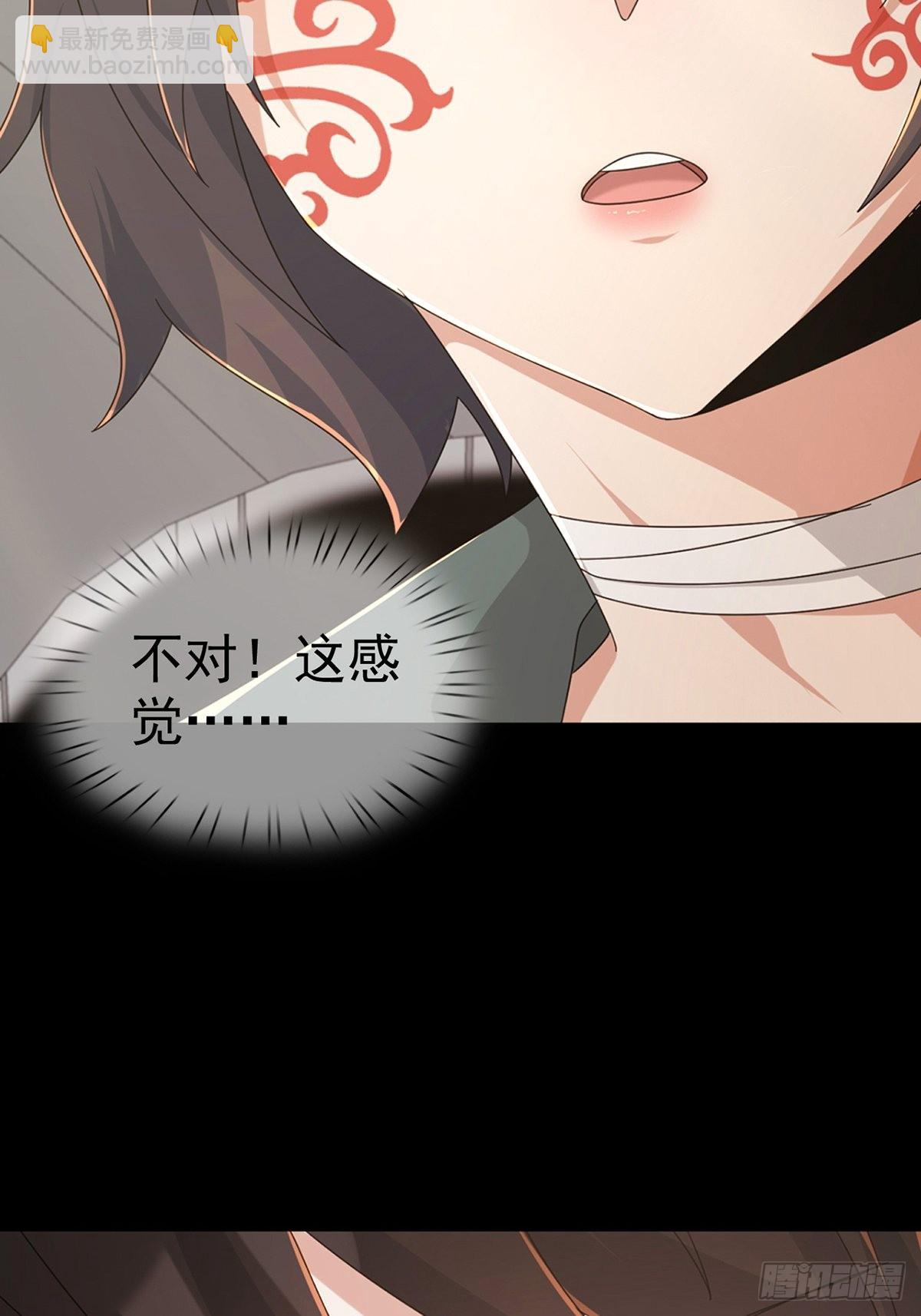 105 人偶师(1/2)-第108话