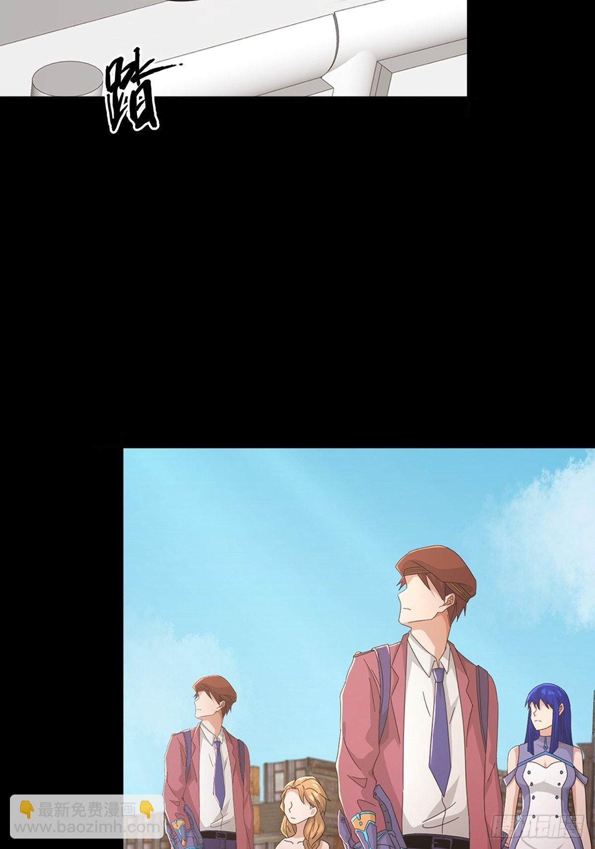 105 人偶师(1/2)-第108话