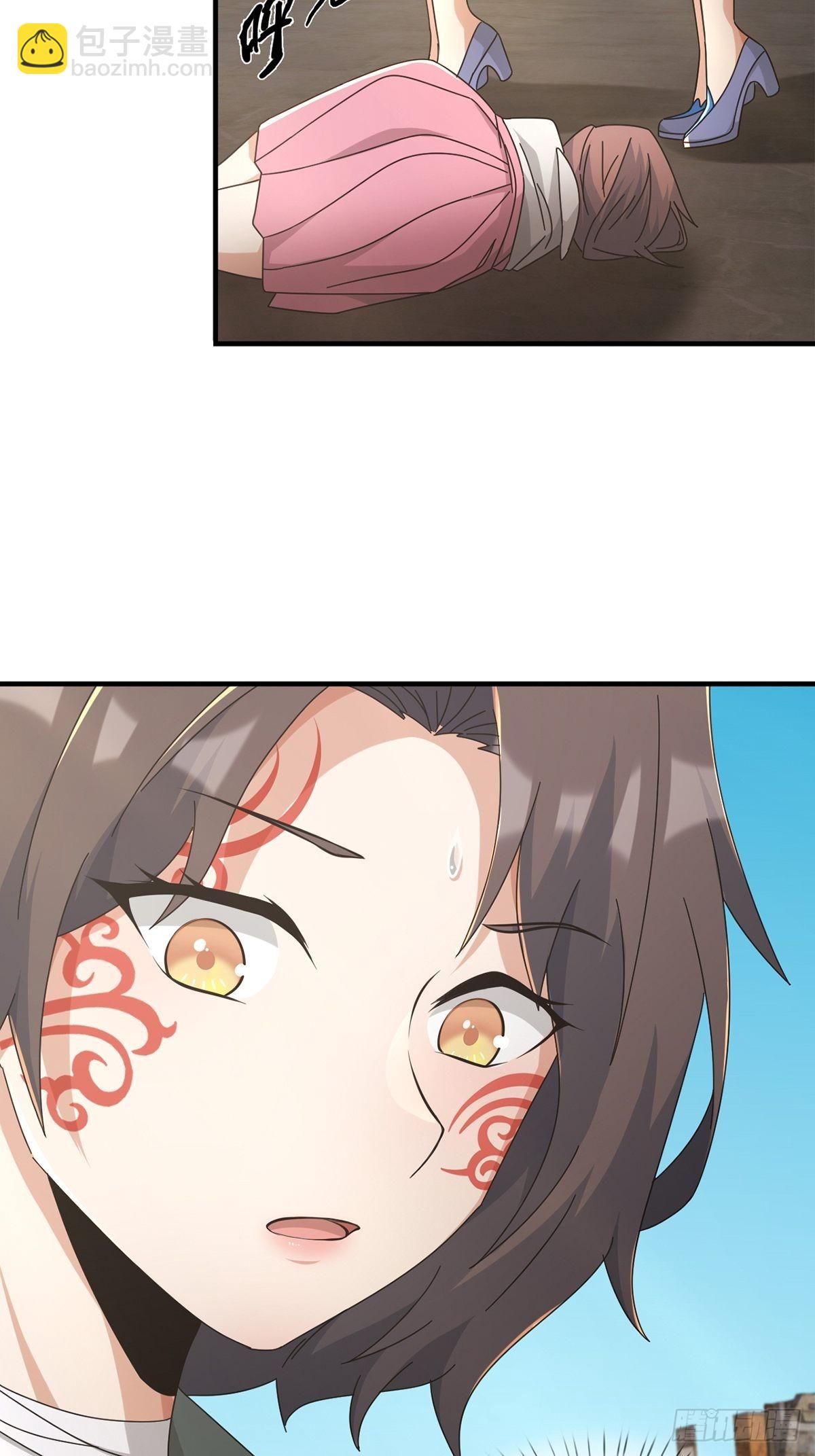 105 人偶师(1/2)-第108话