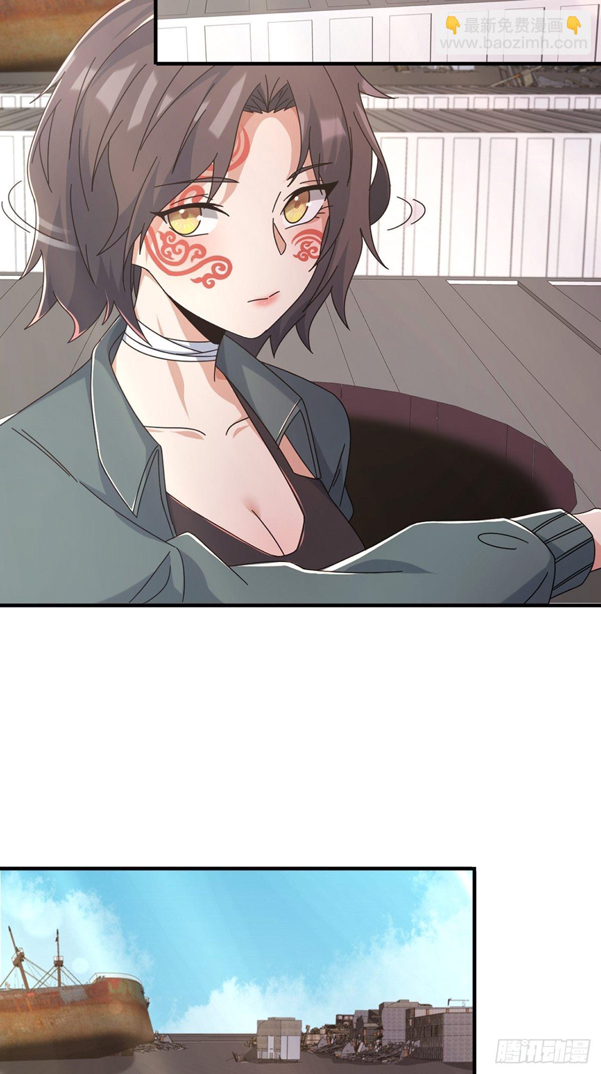 105 人偶师(1/2)-第108话