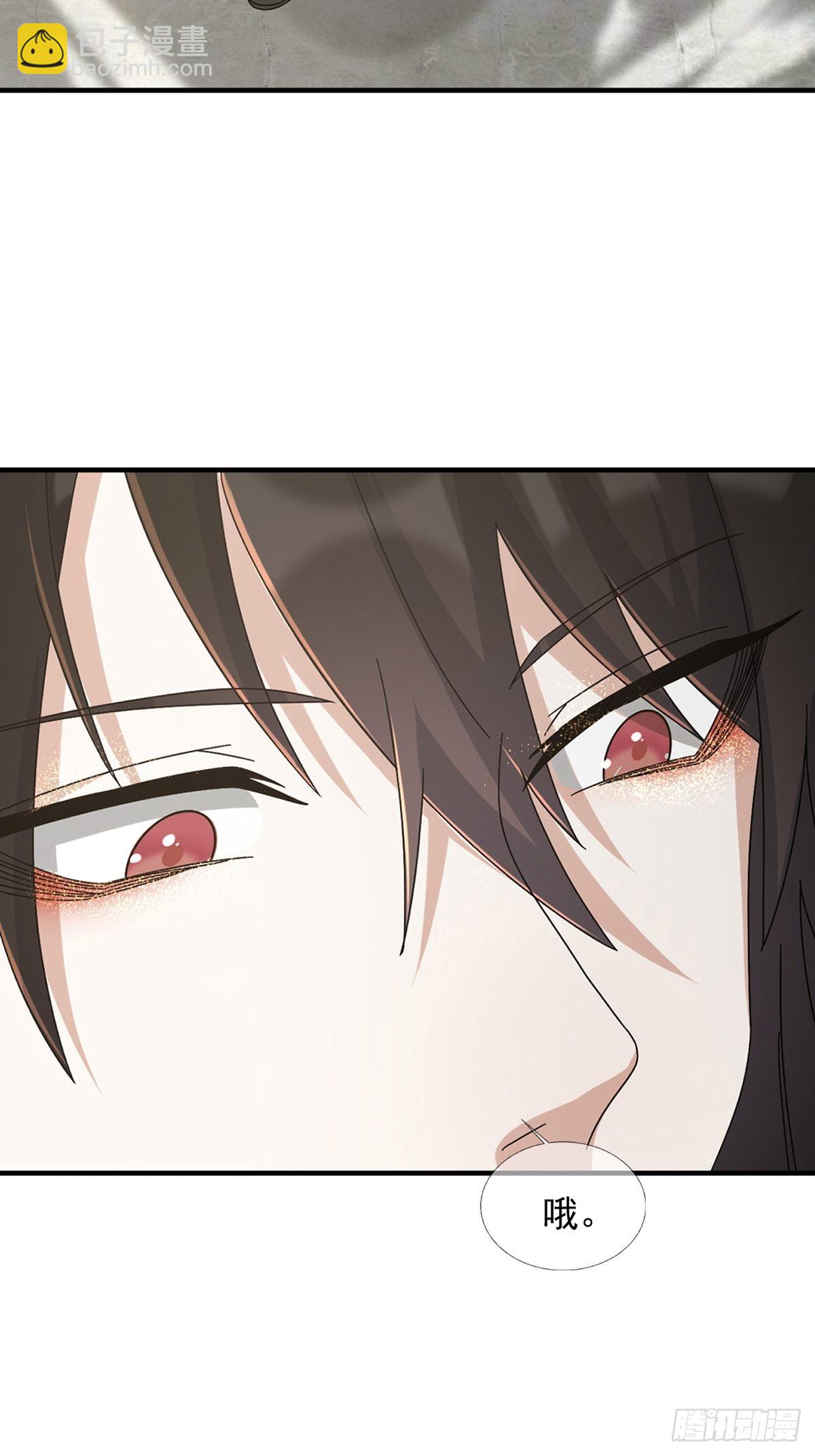 105 人偶师(1/2)-第108话