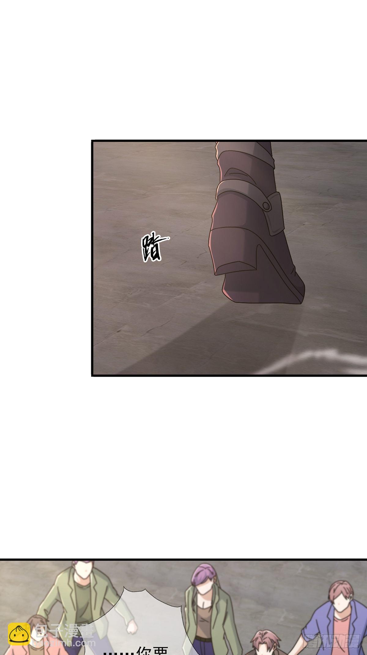 105 人偶师(1/2)-第108话