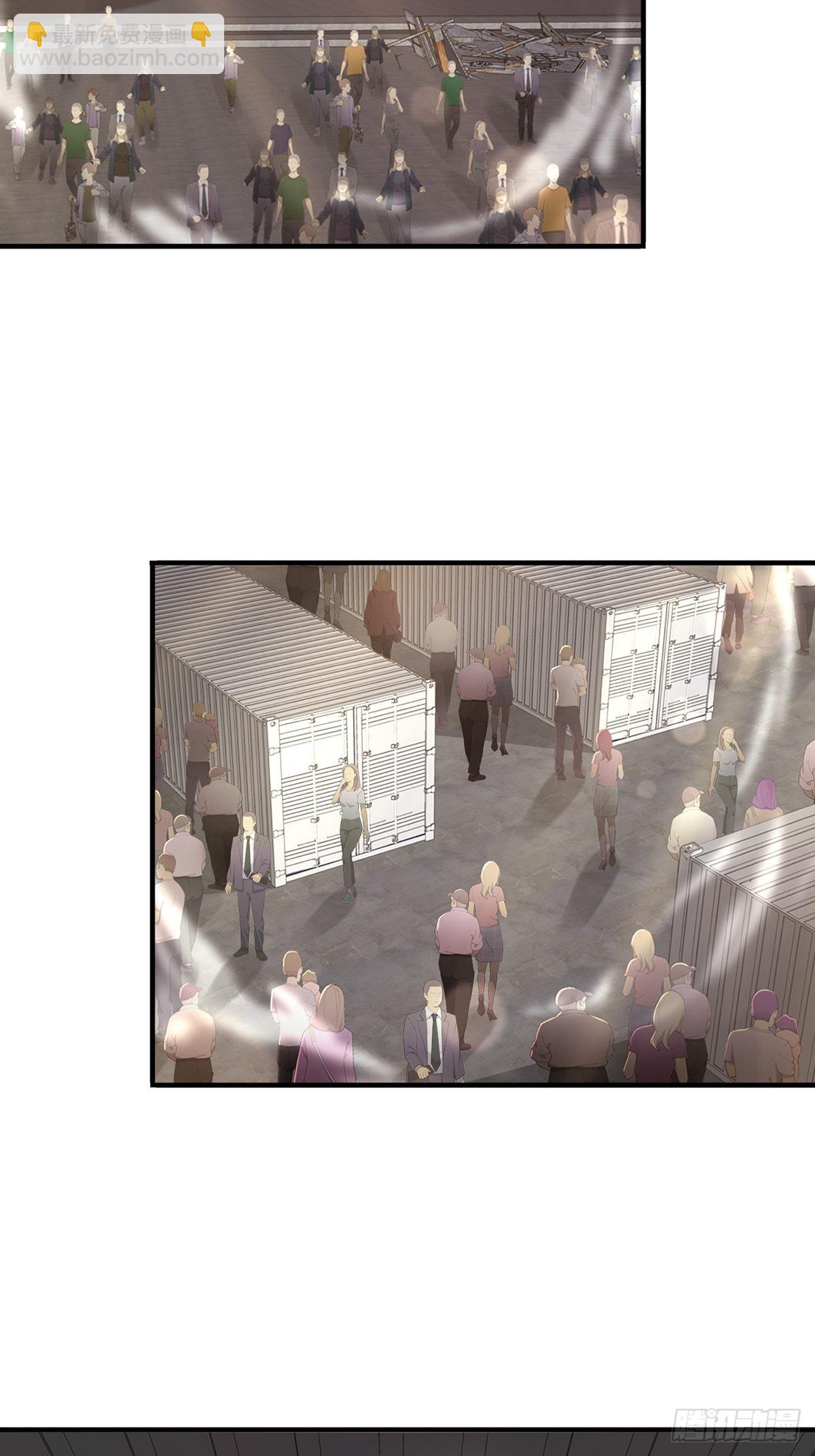 105 人偶师(1/2)-第108话