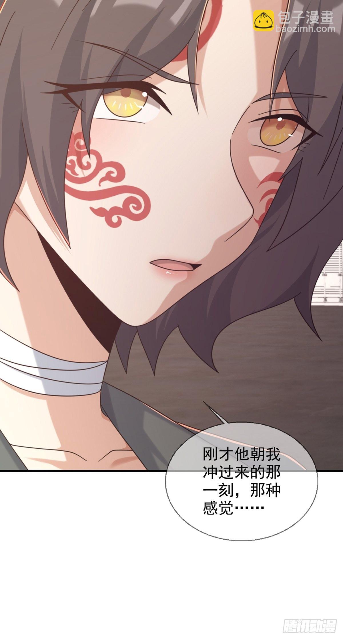 107 天边闪亮的一声叮(1/2)-第110话