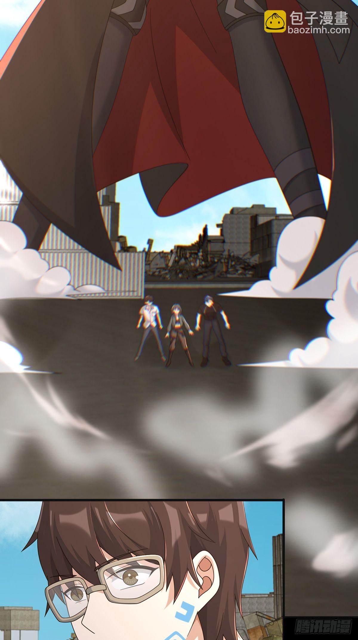 107 天边闪亮的一声叮(1/2)-第110话