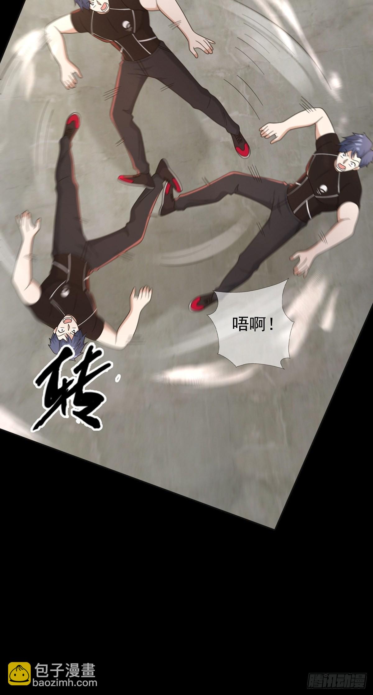 107 天边闪亮的一声叮(1/2)-第110话