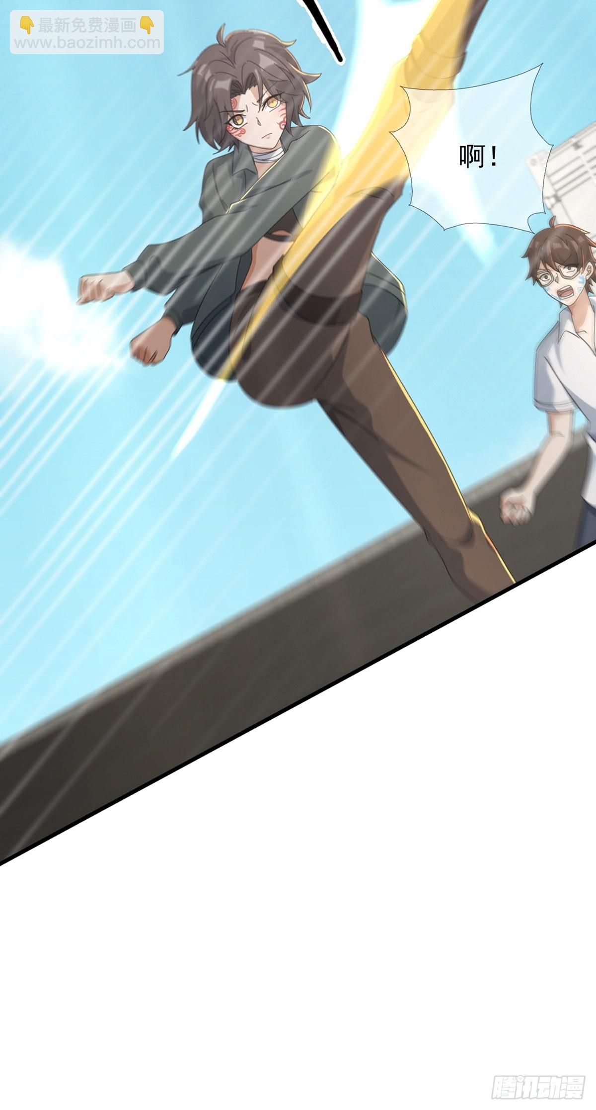 107 天边闪亮的一声叮(1/2)-第110话