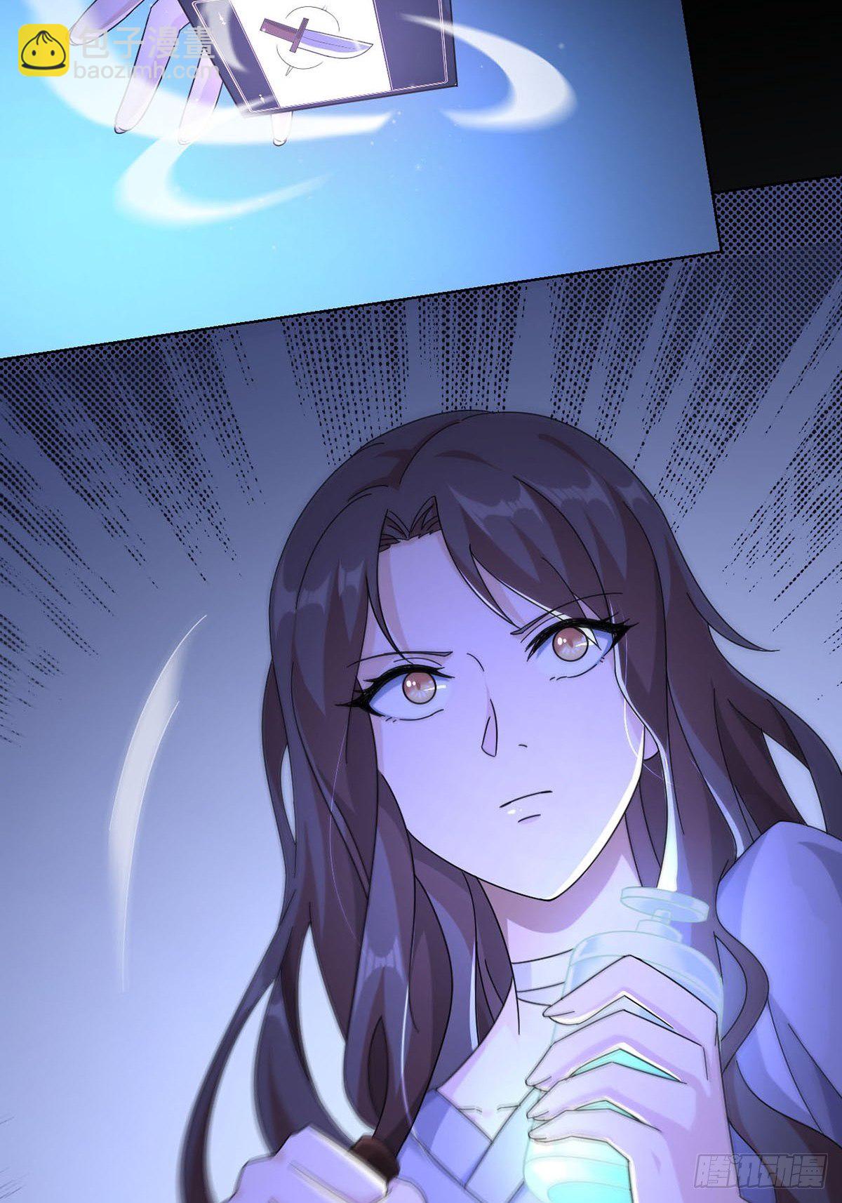 0011 能力打磨剂(1/2)-第12话