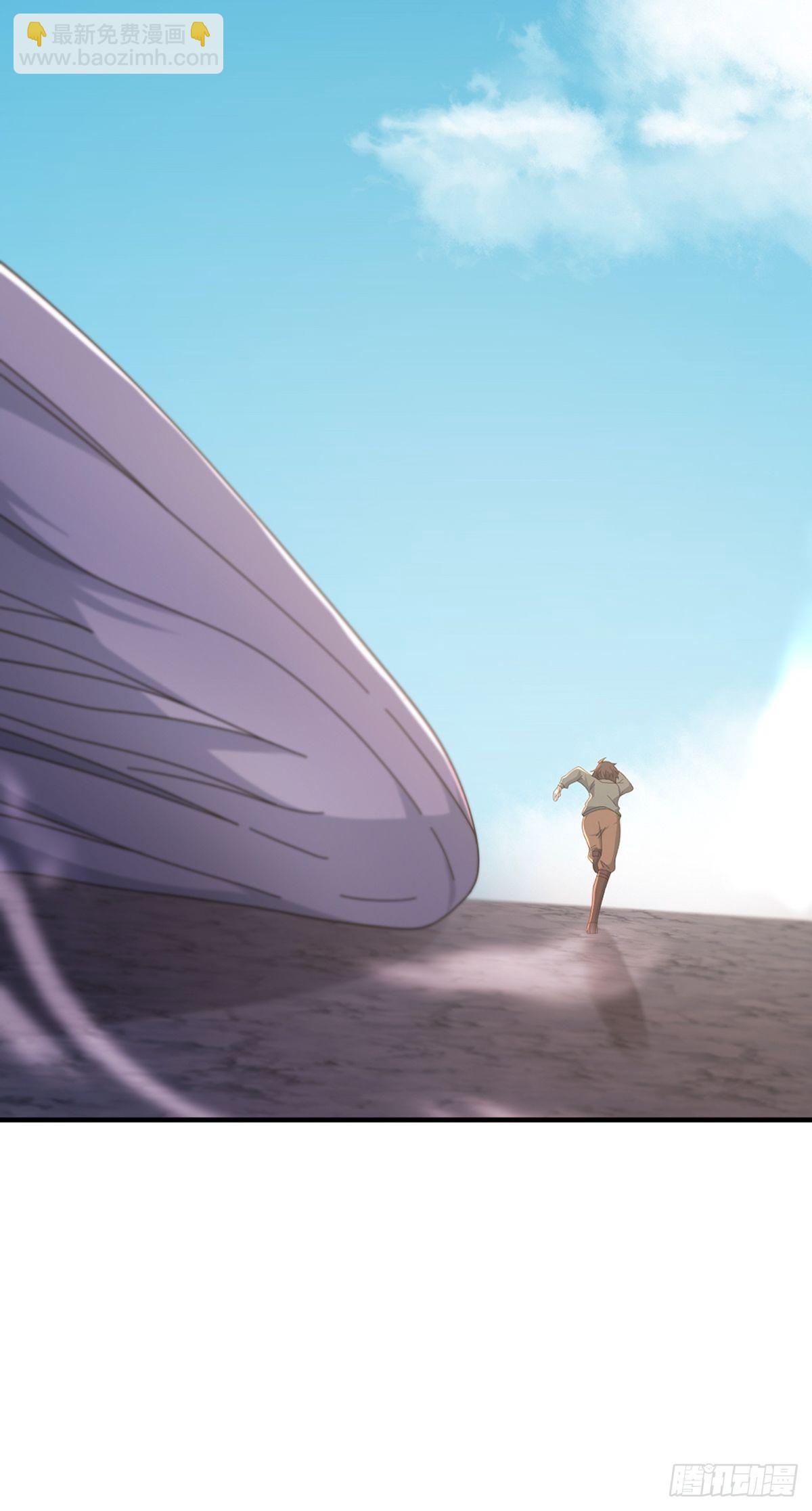 109 深海大峡谷(1/2)-第112话