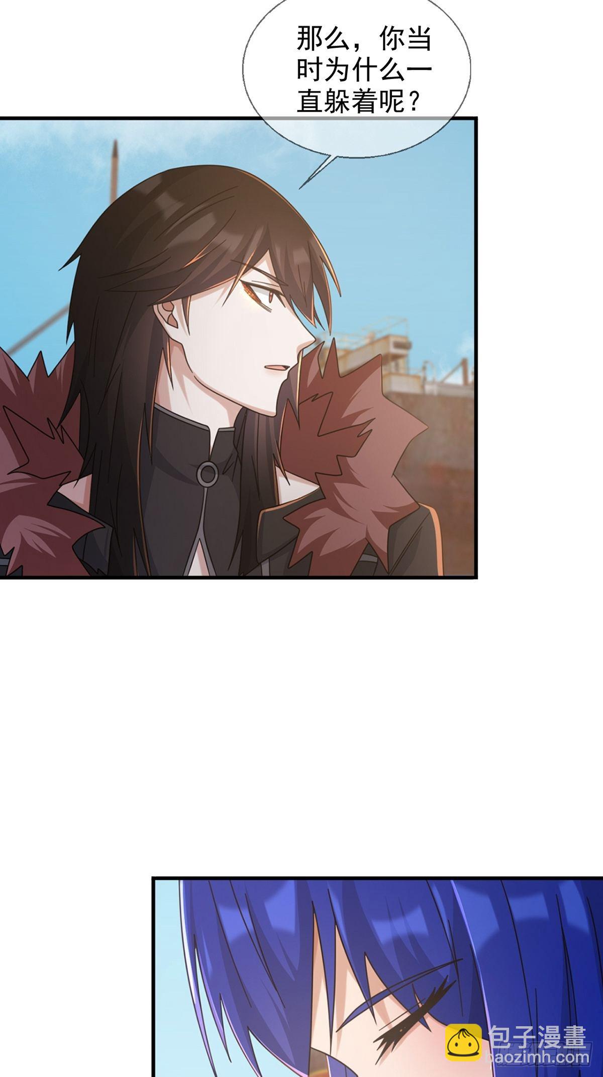 109 深海大峡谷(1/2)-第112话