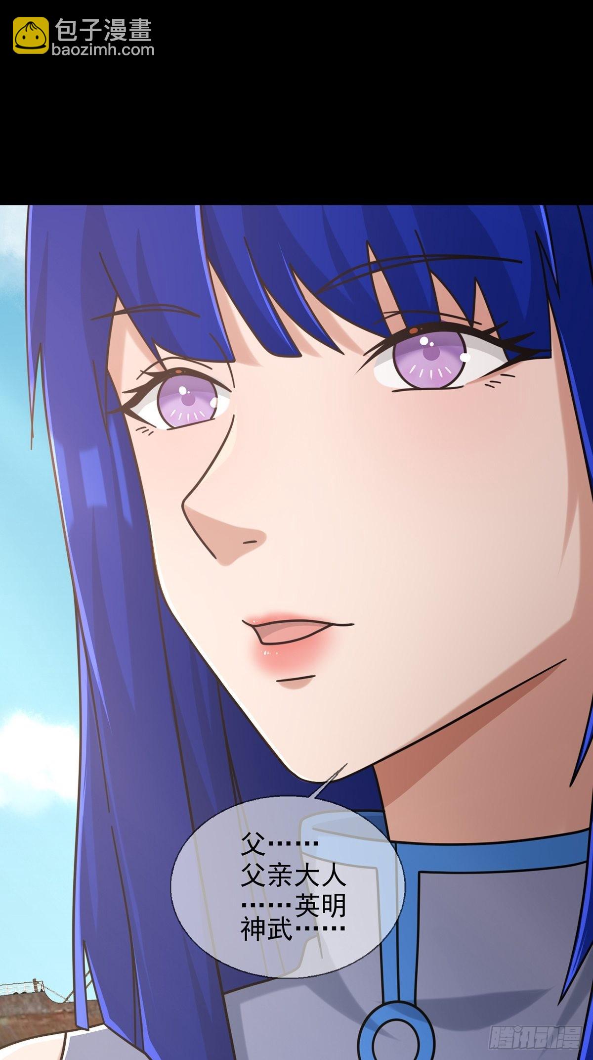 109 深海大峡谷(1/2)-第112话