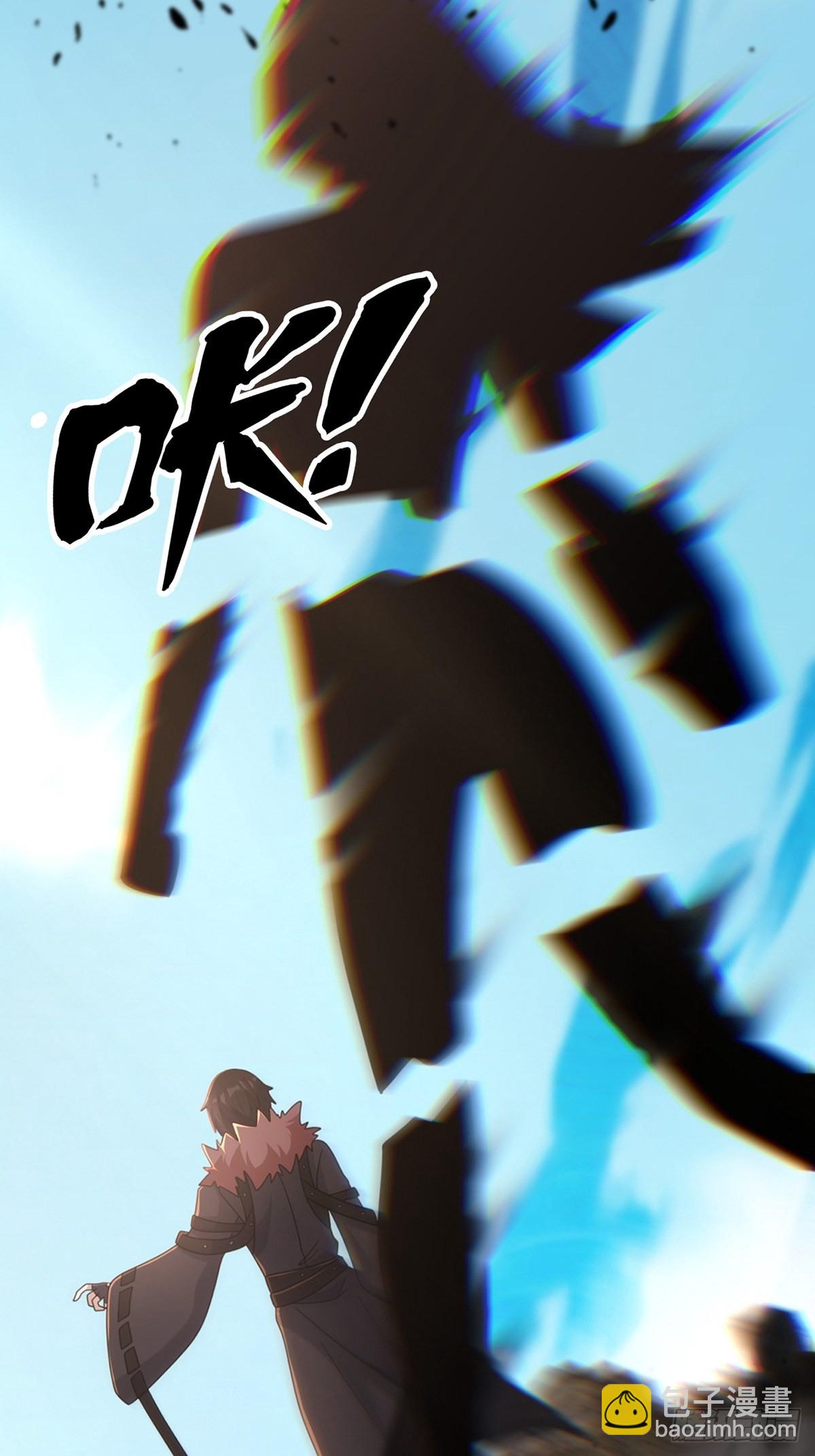 109 深海大峡谷(1/2)-第112话