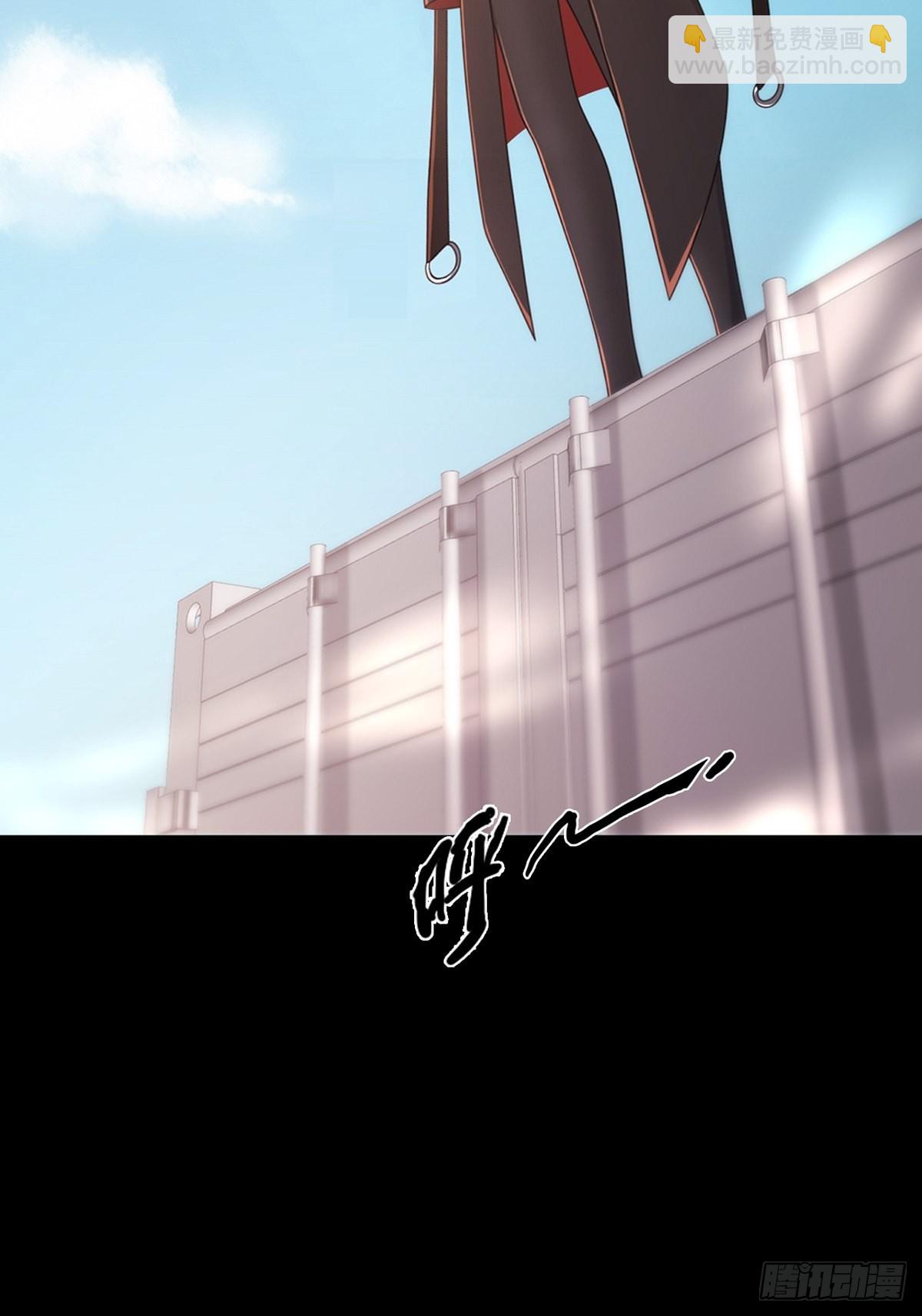 109 深海大峡谷(1/2)-第112话