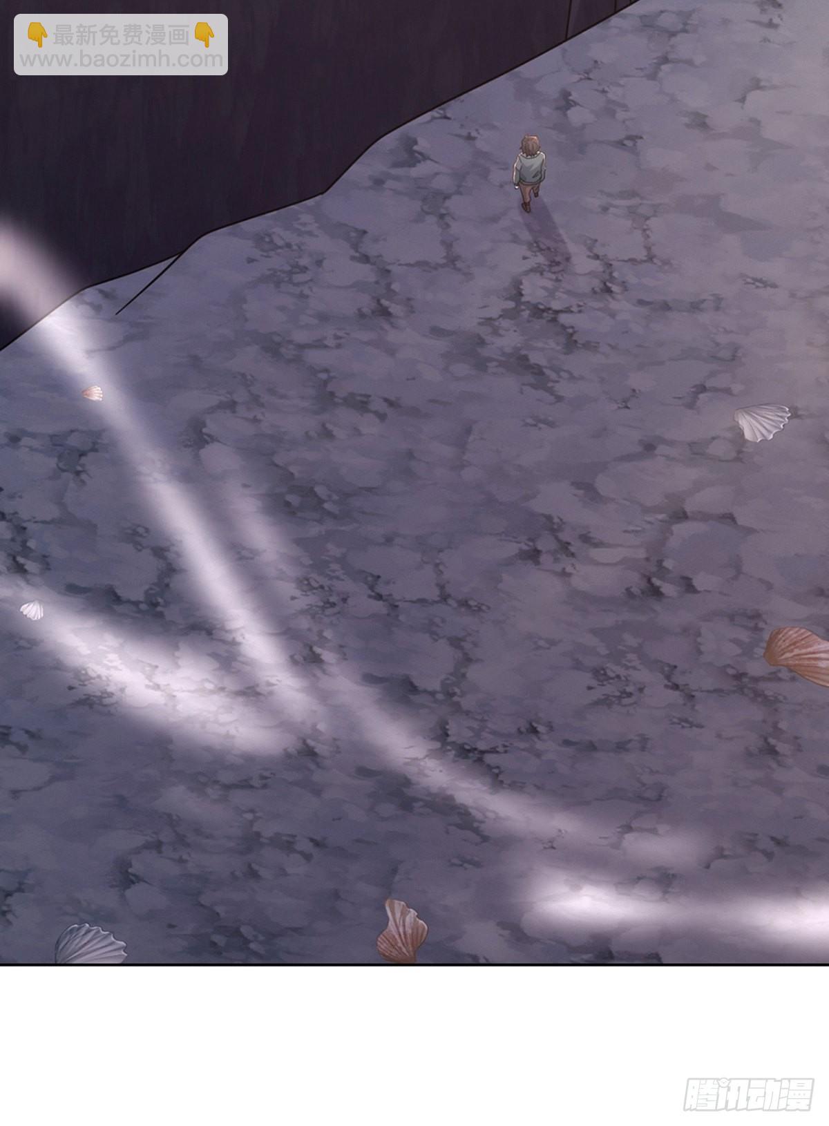 109 深海大峡谷(1/2)-第112话