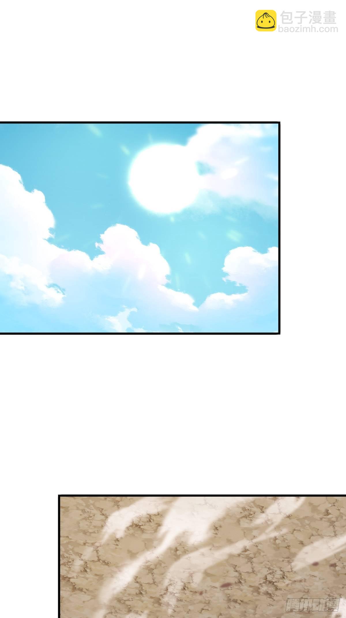 111 阿先生(1/2)-第114话