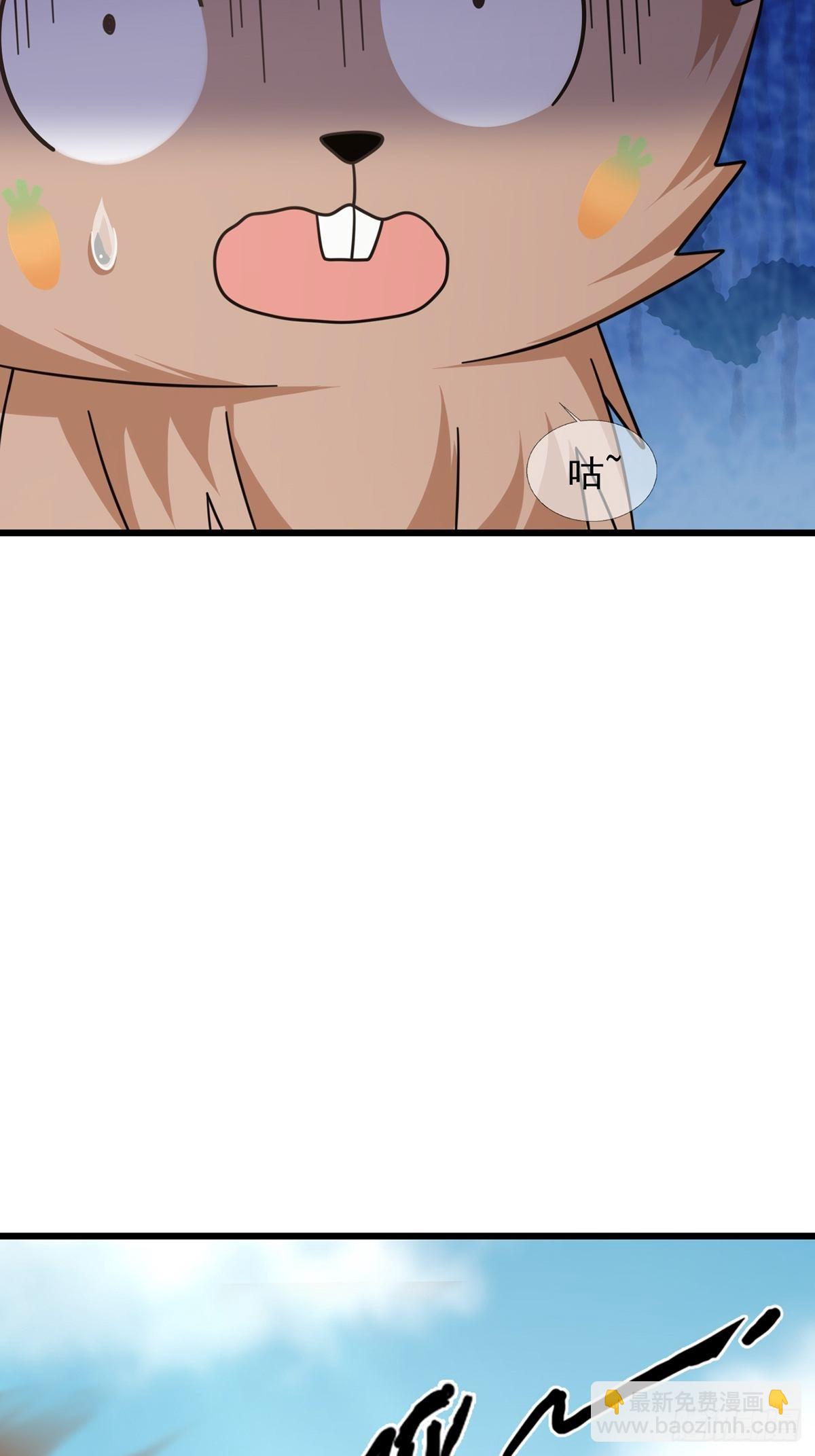 111 阿先生(1/2)-第114话