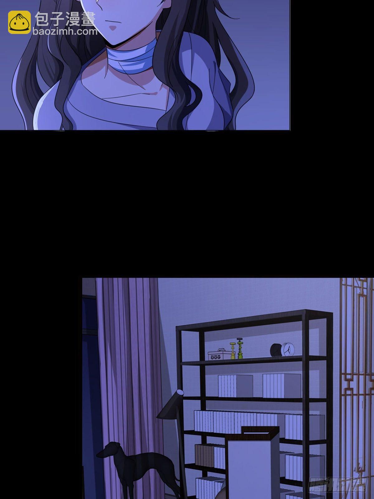 0013 被隐藏的能力(1/2)-第14话