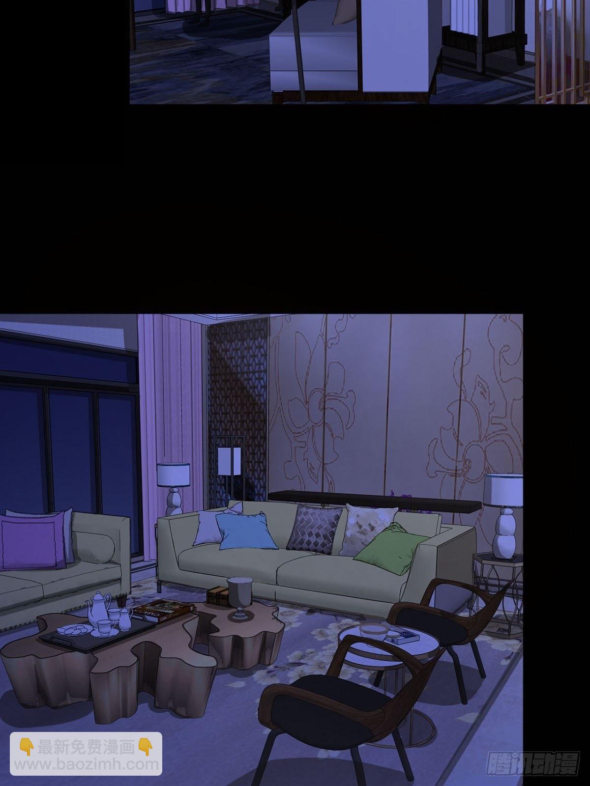 0013 被隐藏的能力(1/2)-第14话