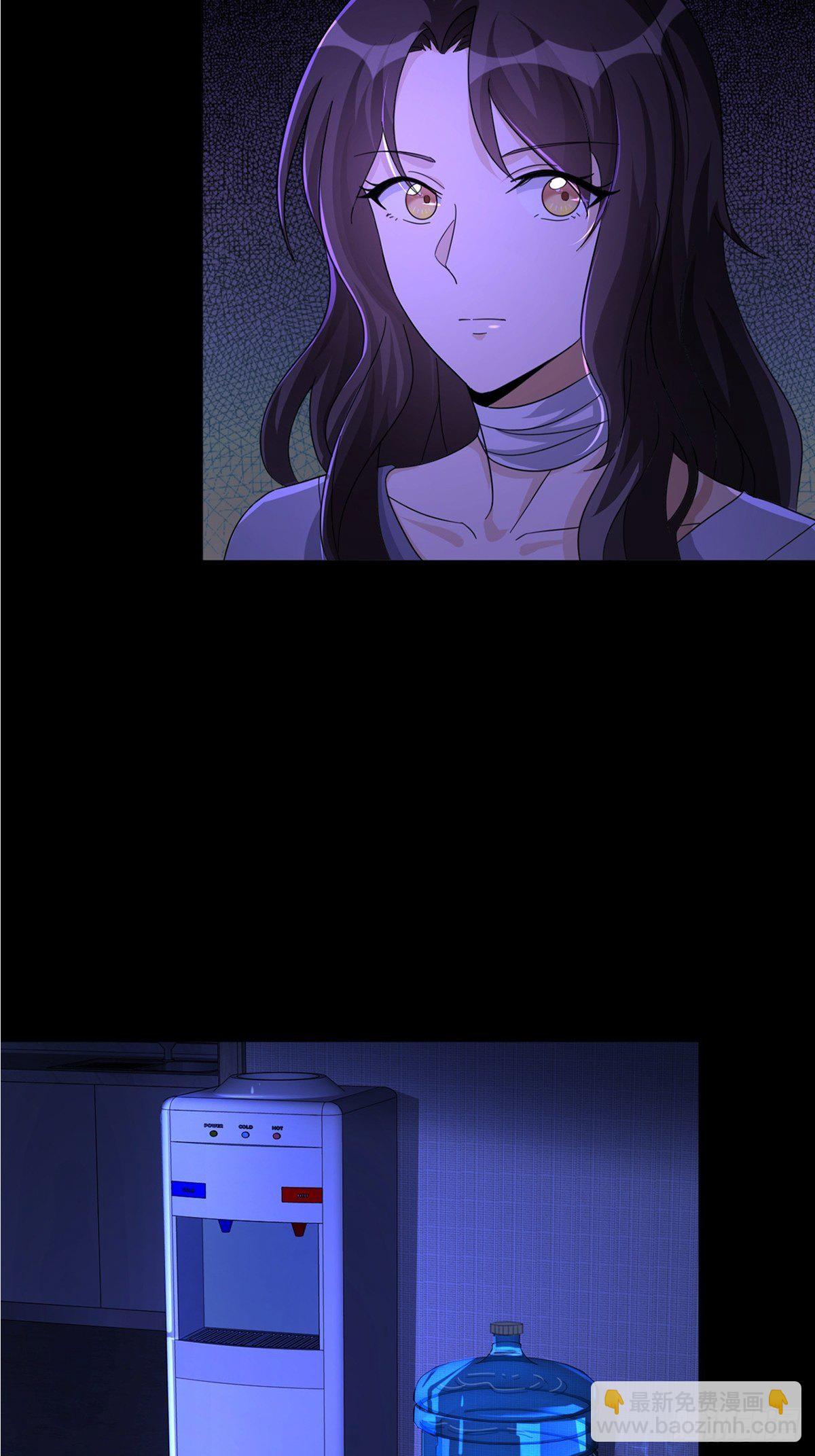 0013 被隐藏的能力(1/2)-第14话