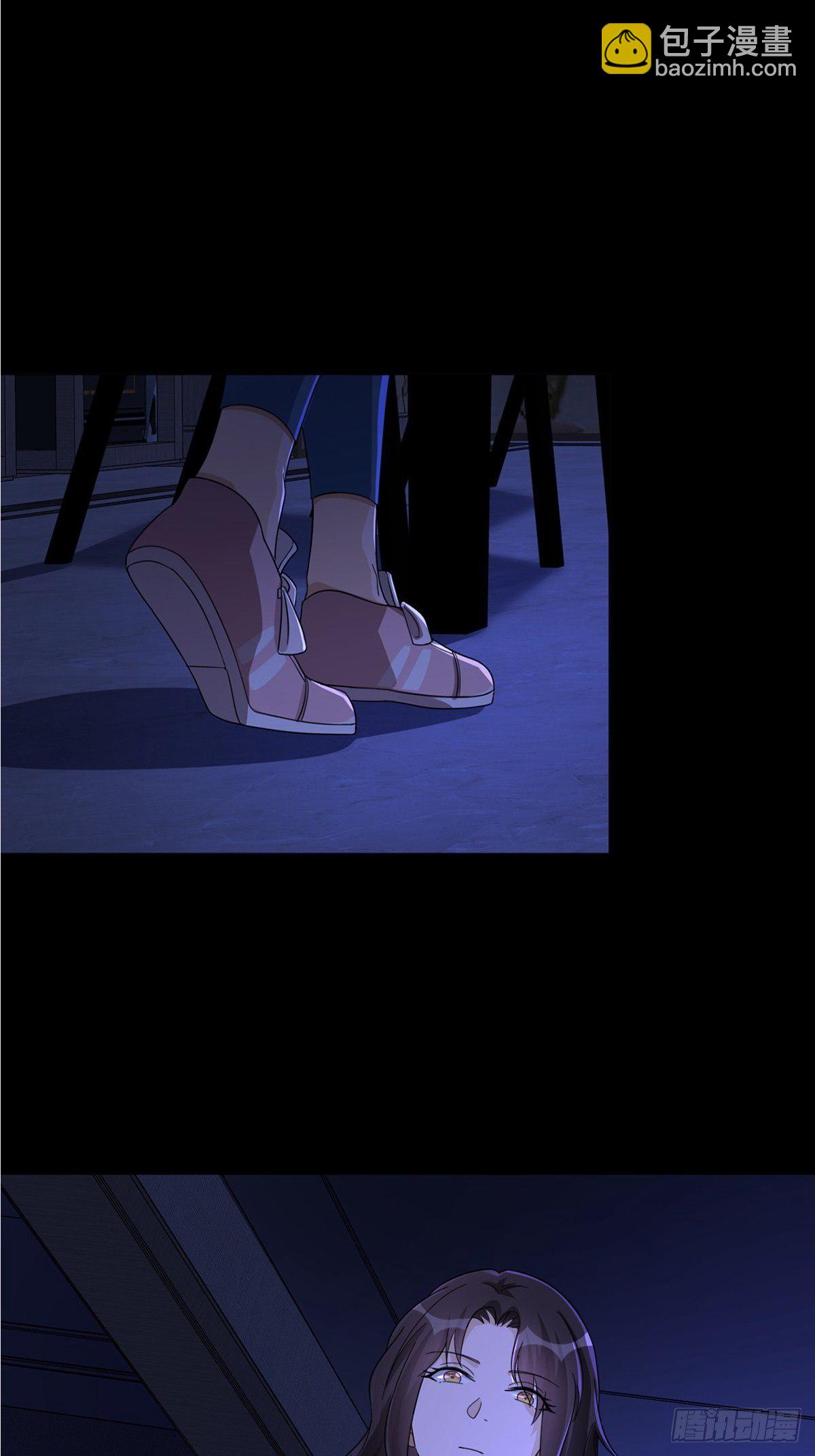 0013 被隐藏的能力(1/2)-第14话