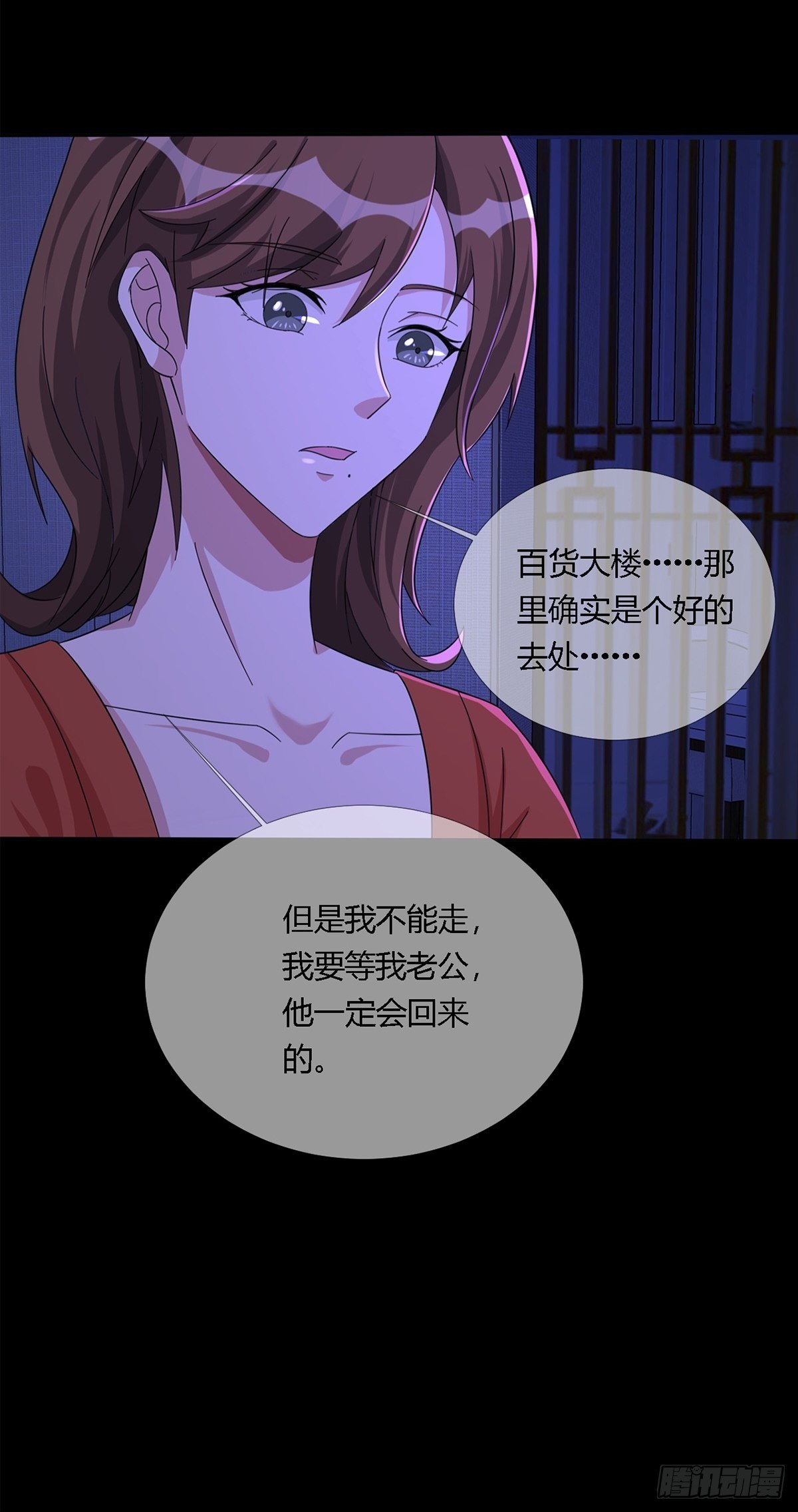 0013 被隐藏的能力37