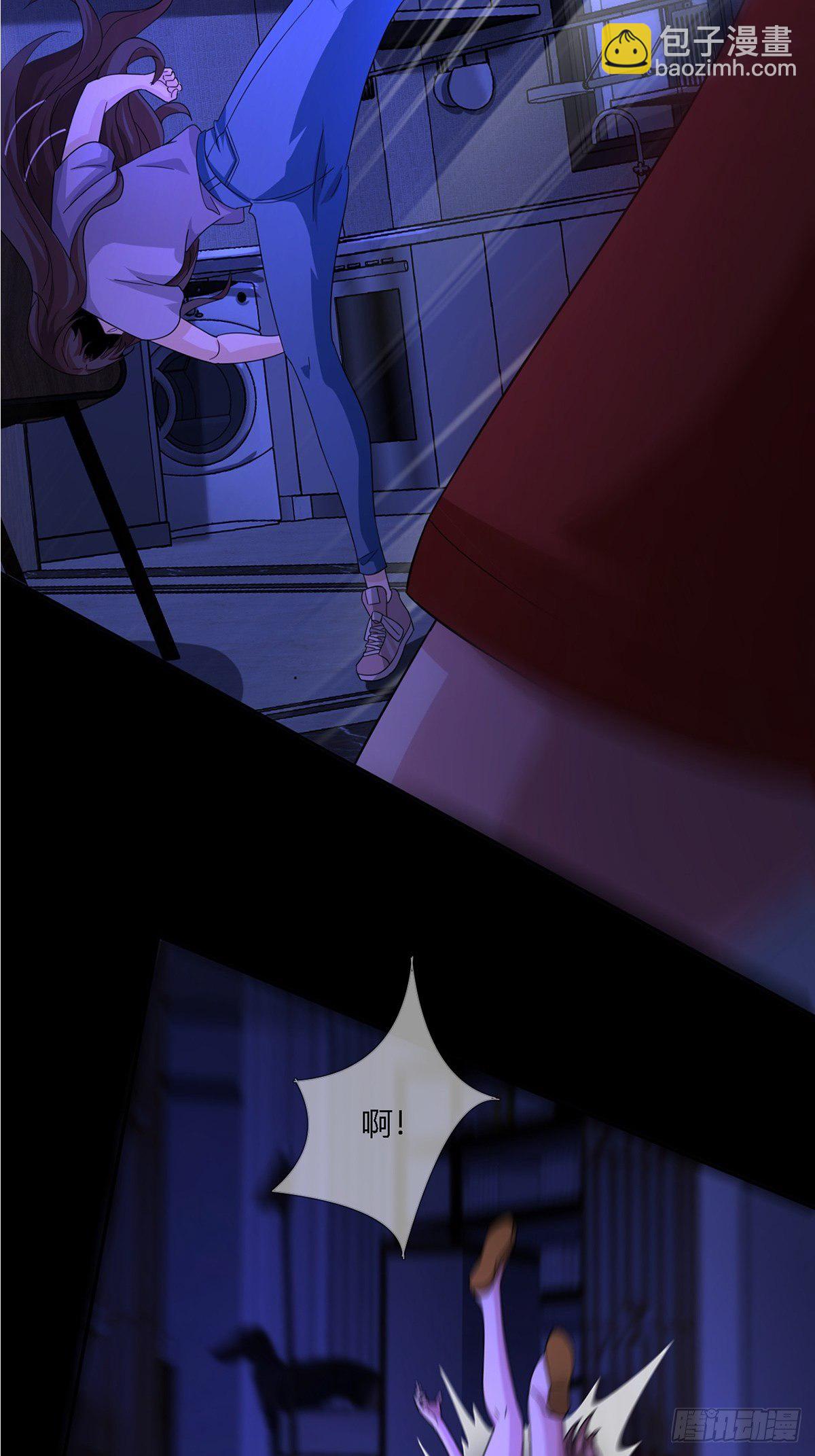 0013 被隐藏的能力(1/2)-第14话