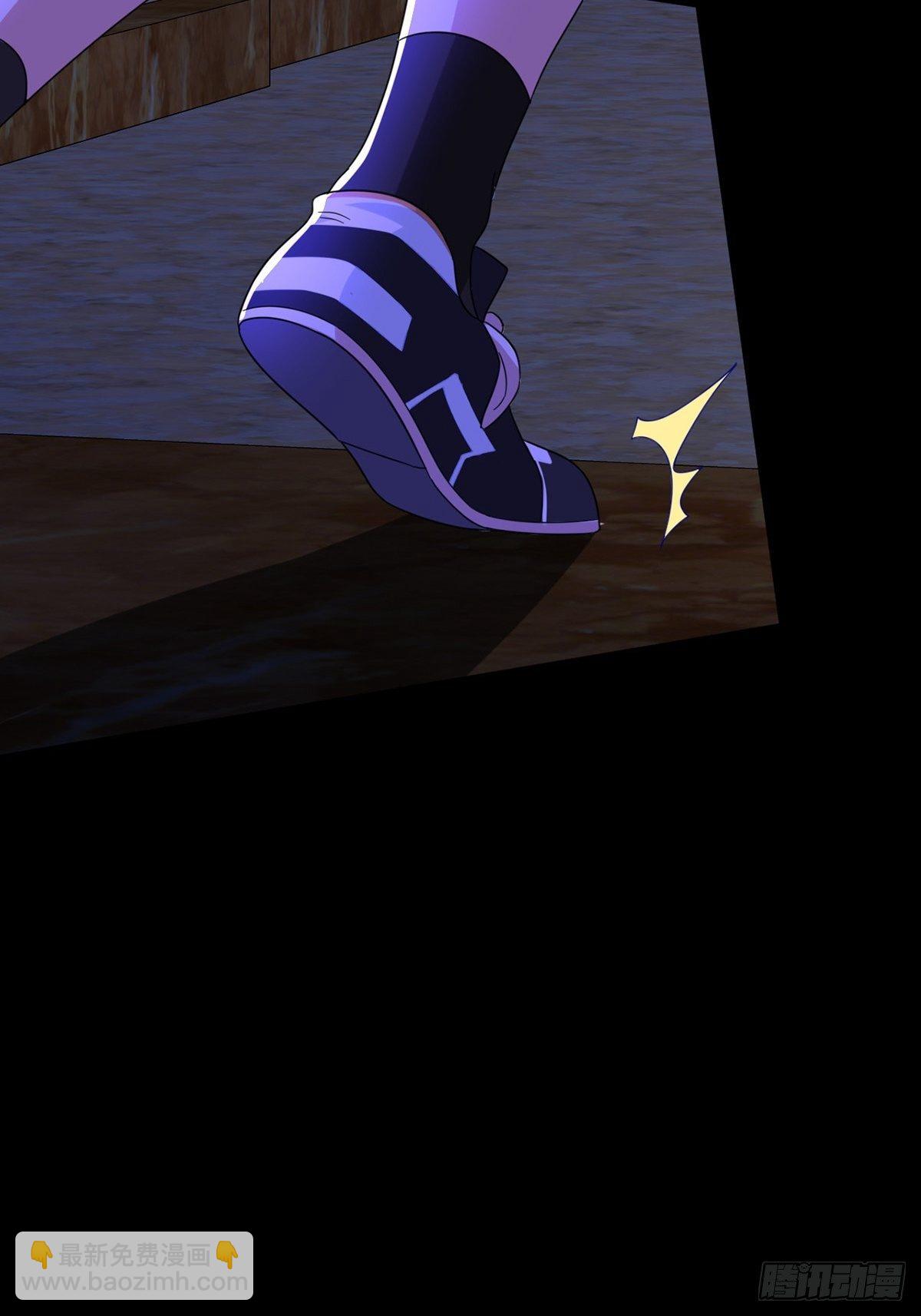 0013 被隐藏的能力(1/2)-第14话