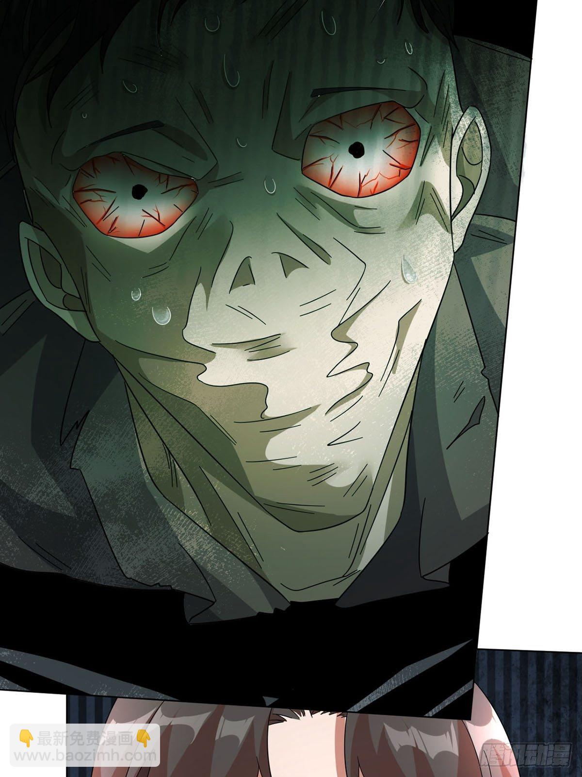 0017 末日的超市不花钱(1/2)-第18话