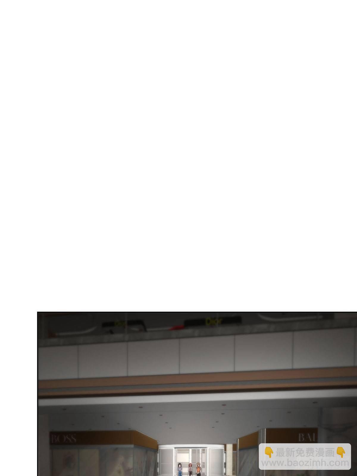 0017 末日的超市不花钱(1/2)-第18话