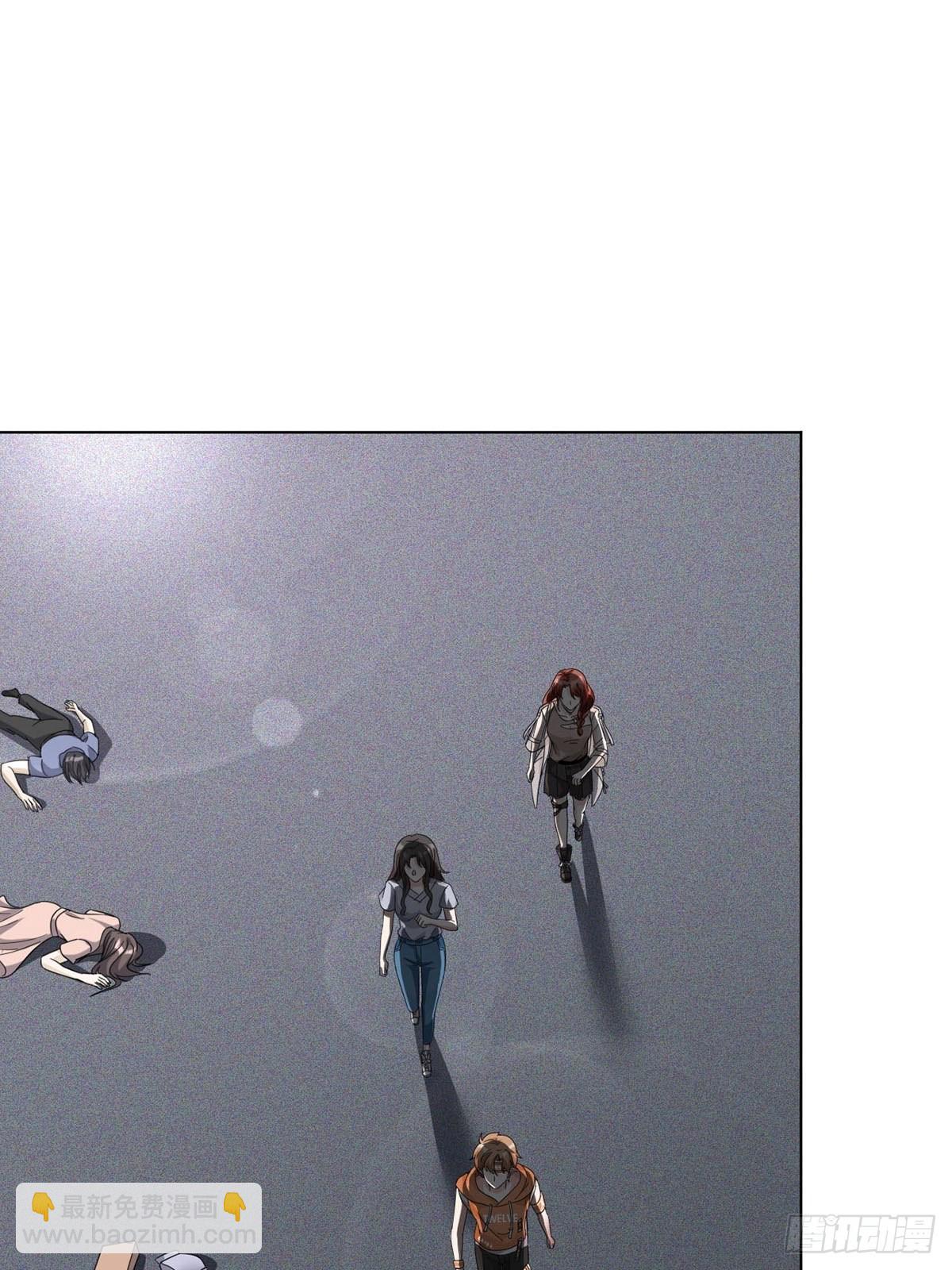 0017 末日的超市不花钱(1/2)-第18话