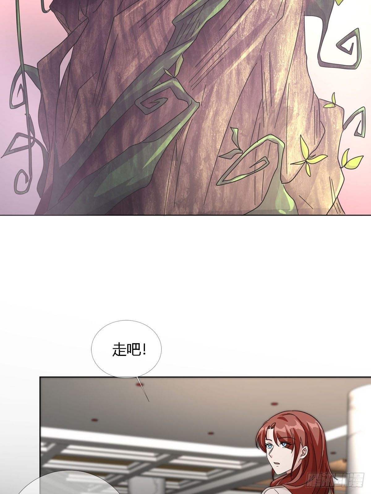 0017 末日的超市不花钱(1/2)-第18话