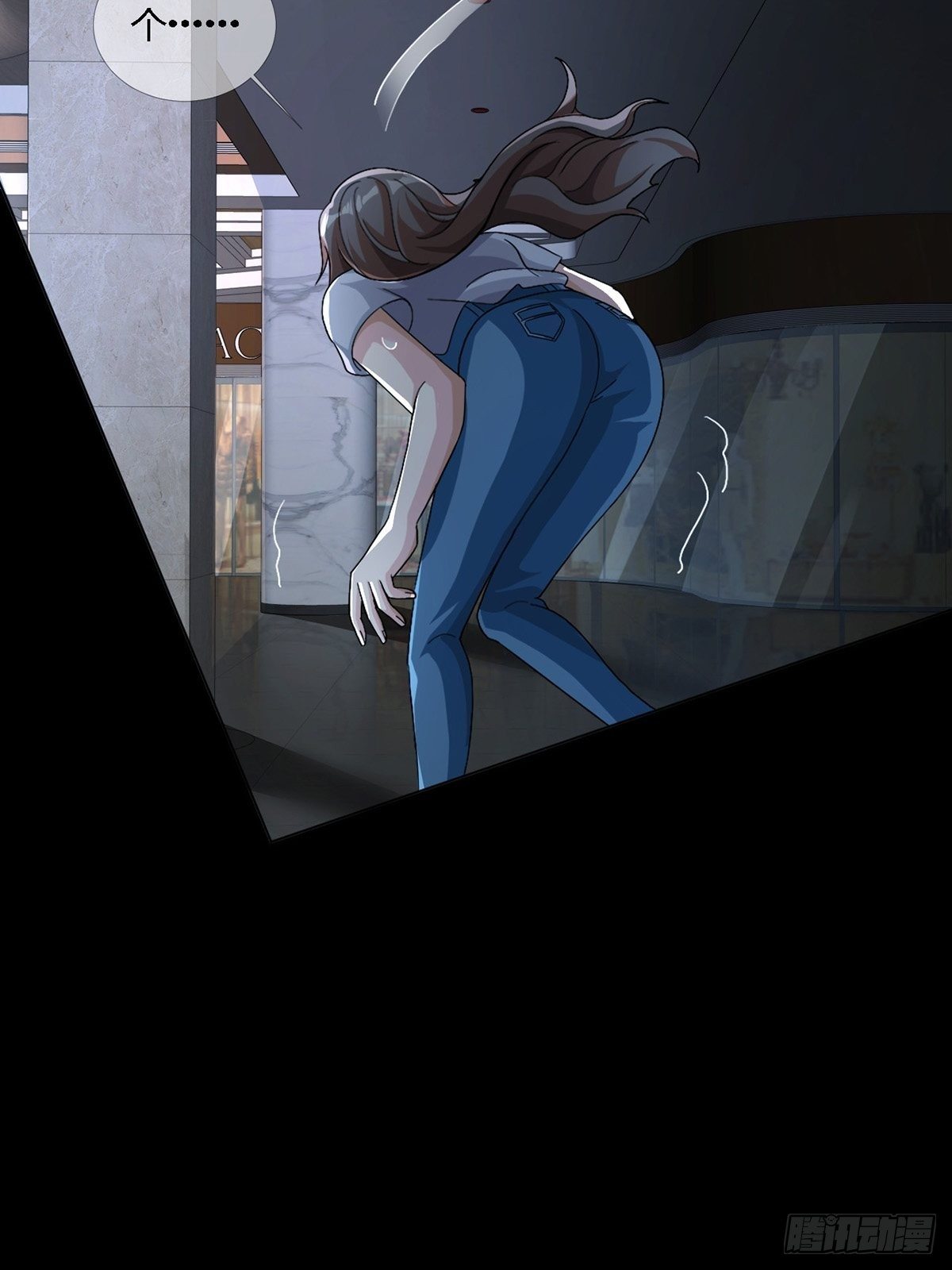 0017 末日的超市不花钱(1/2)-第18话