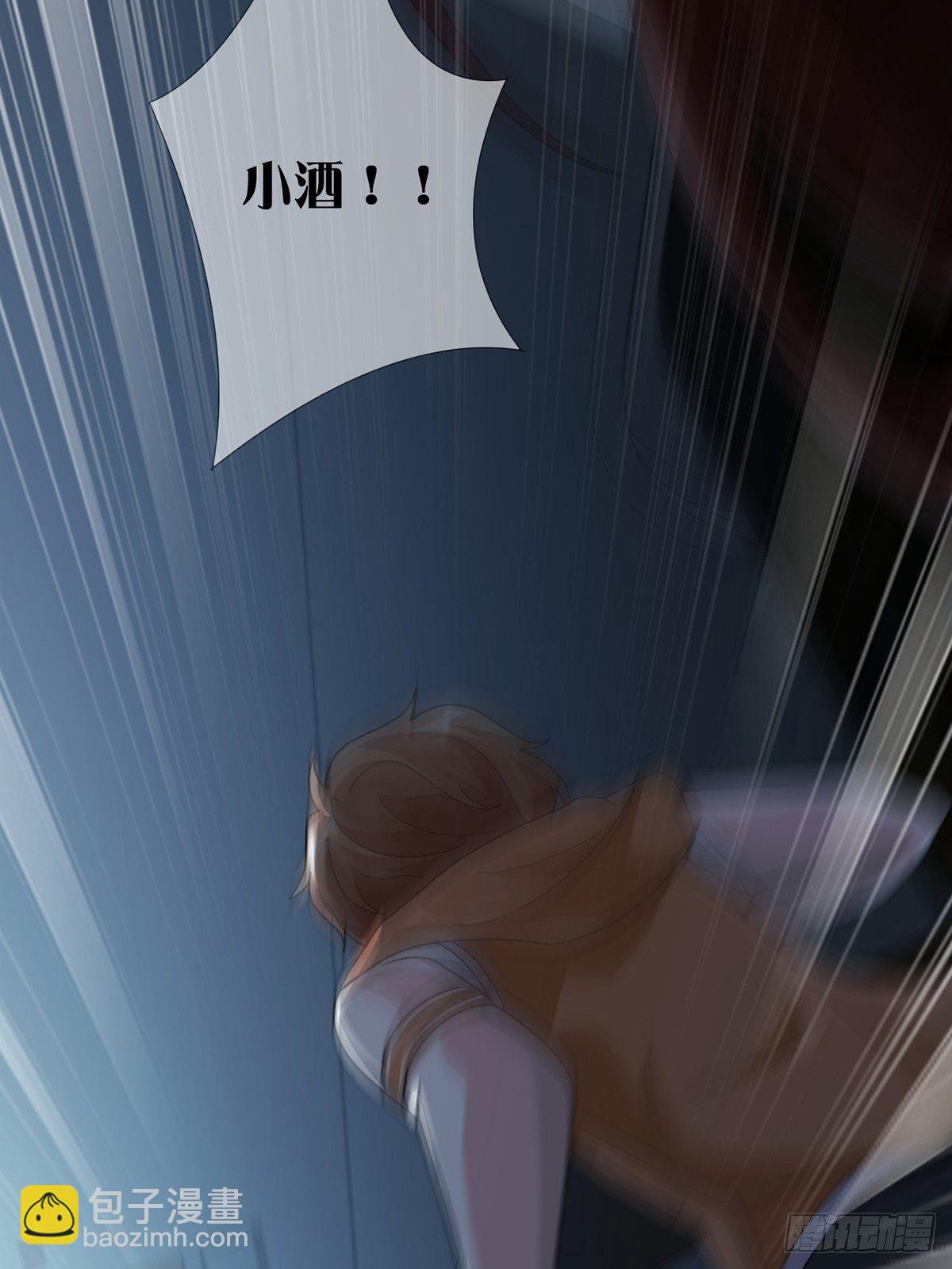 0017 末日的超市不花钱(1/2)-第18话