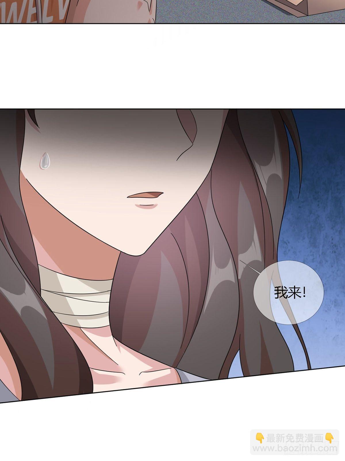 0017 末日的超市不花钱(1/2)-第18话