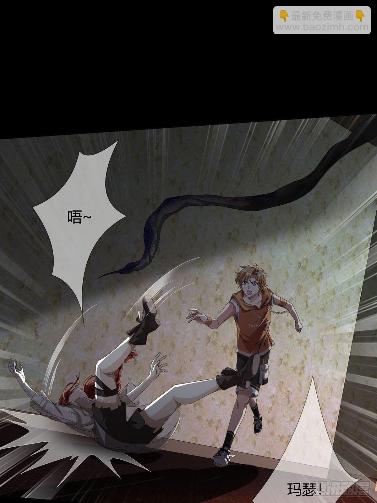 0019 王思思想要活下去(1/2)-第20话