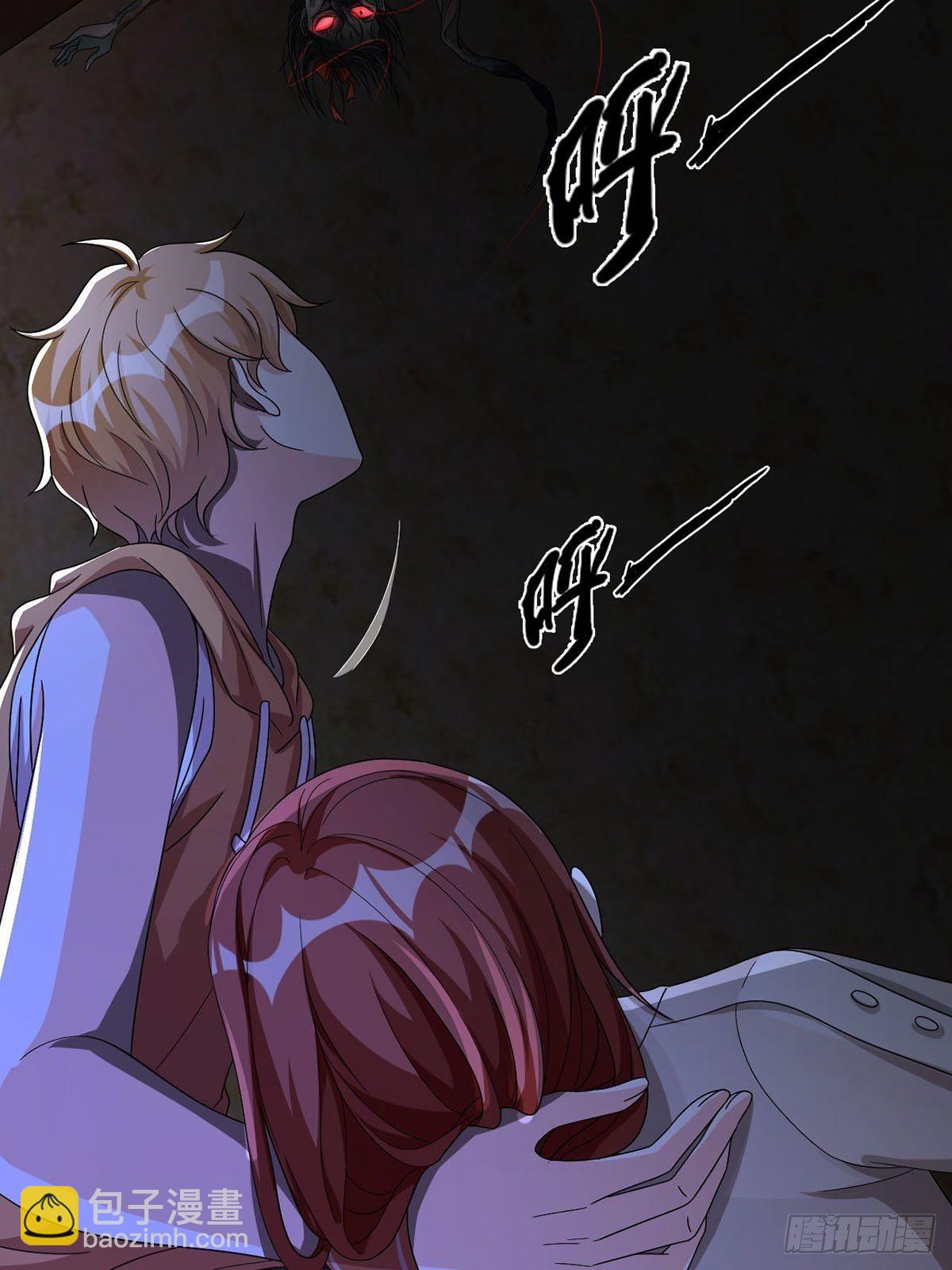 0019 王思思想要活下去(1/2)-第20话