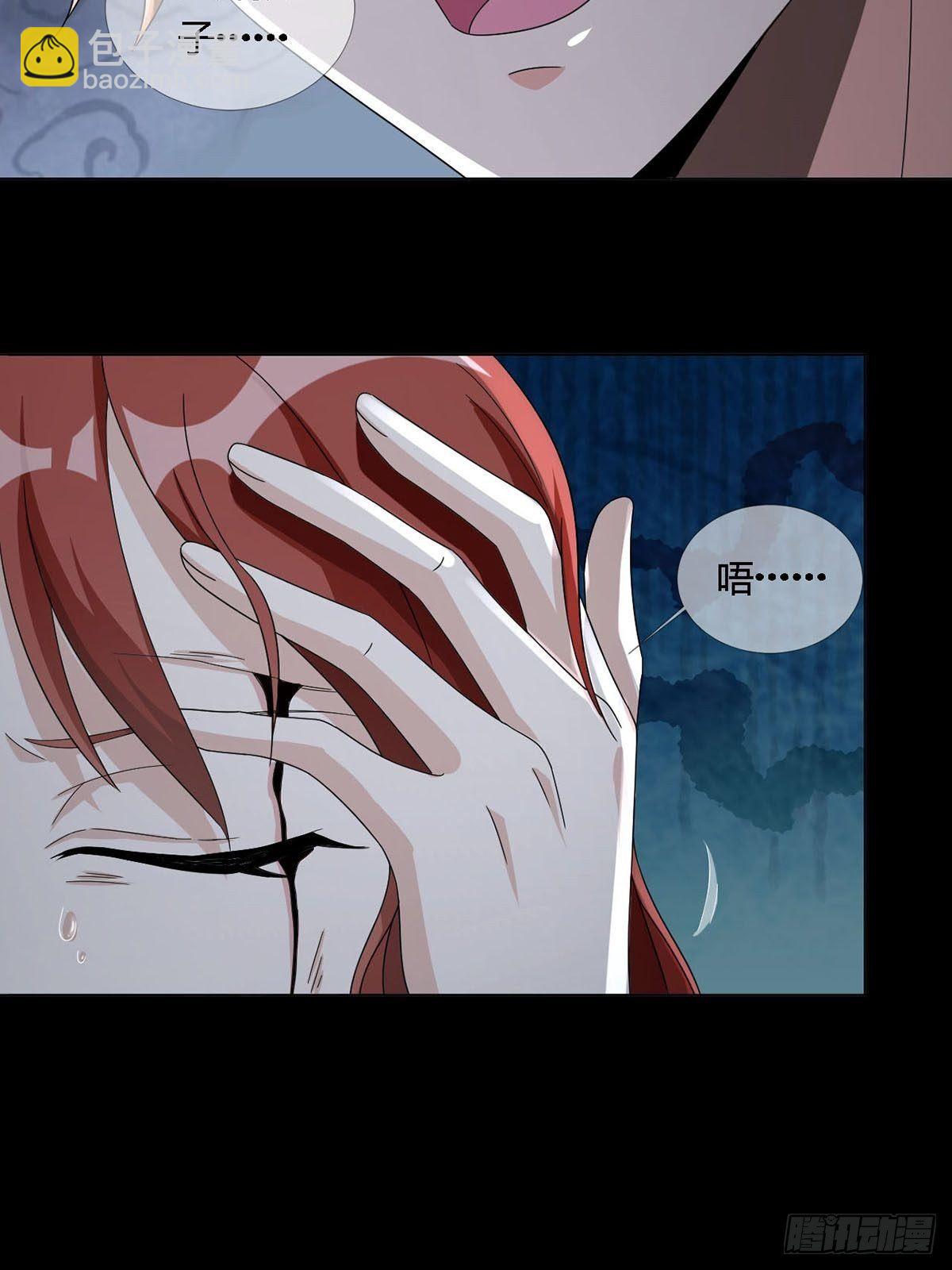 0019 王思思想要活下去(1/2)-第20话