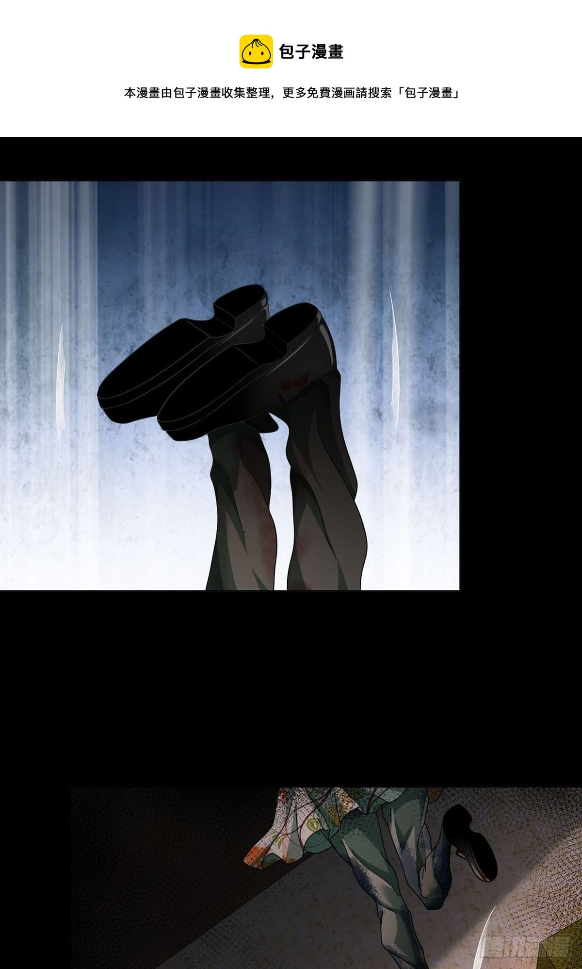 0019 王思思想要活下去(1/2)-第20话