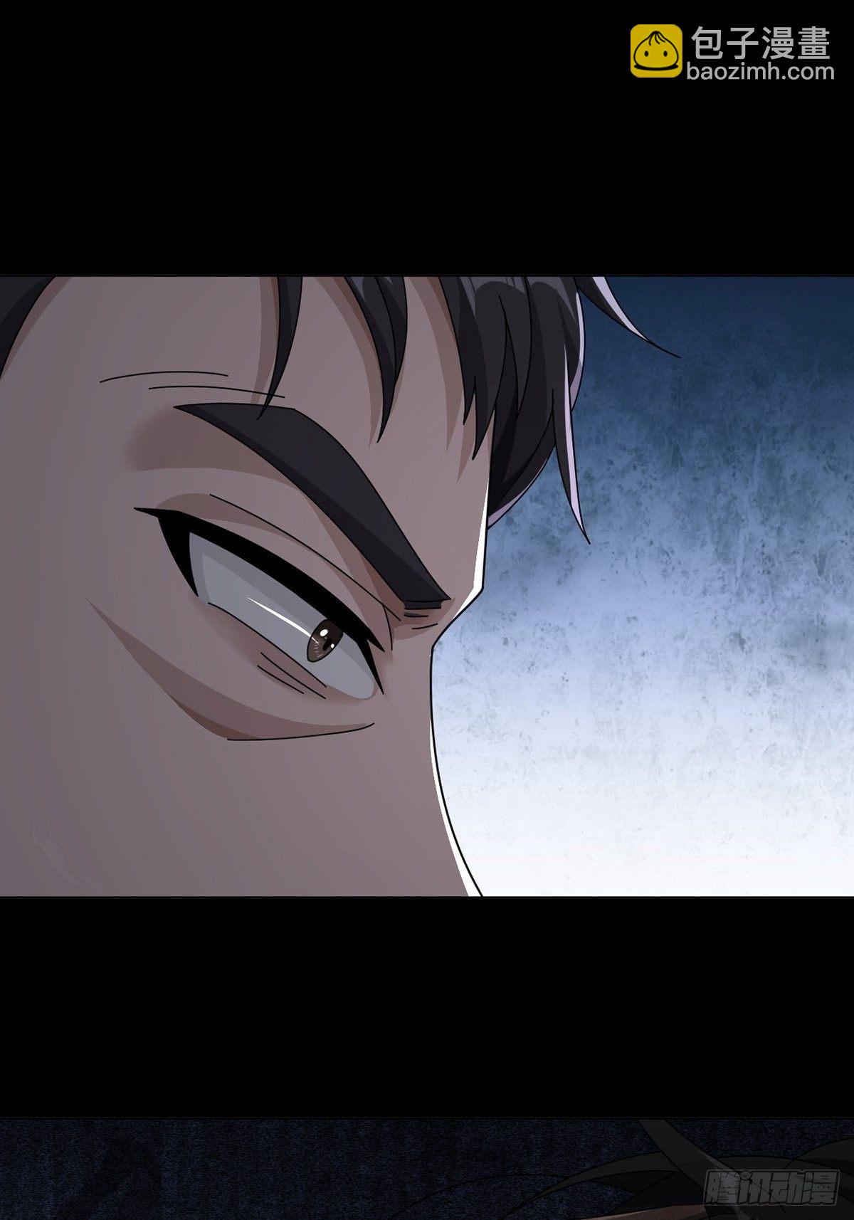 0019 王思思想要活下去(1/2)-第20话